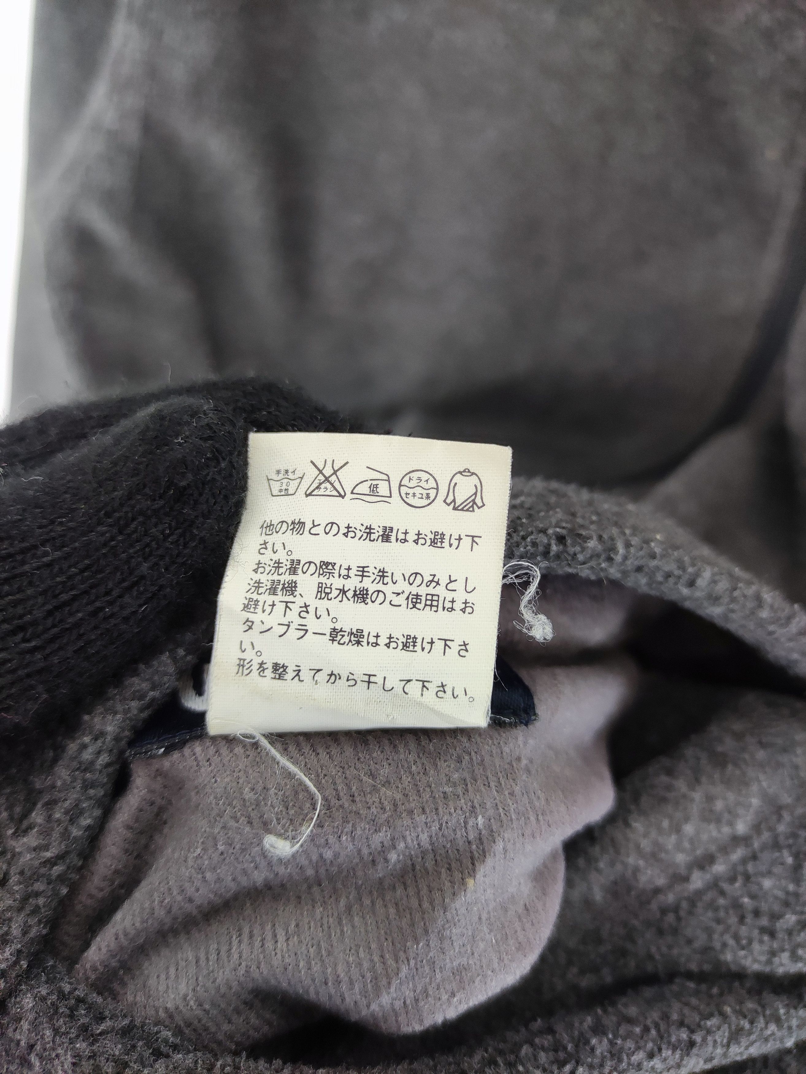 Uniqlo Vintage Uniqlo Reversible Fleece Jacket Zipper Size US XL / EU 56 / 4 - 5 Thumbnail