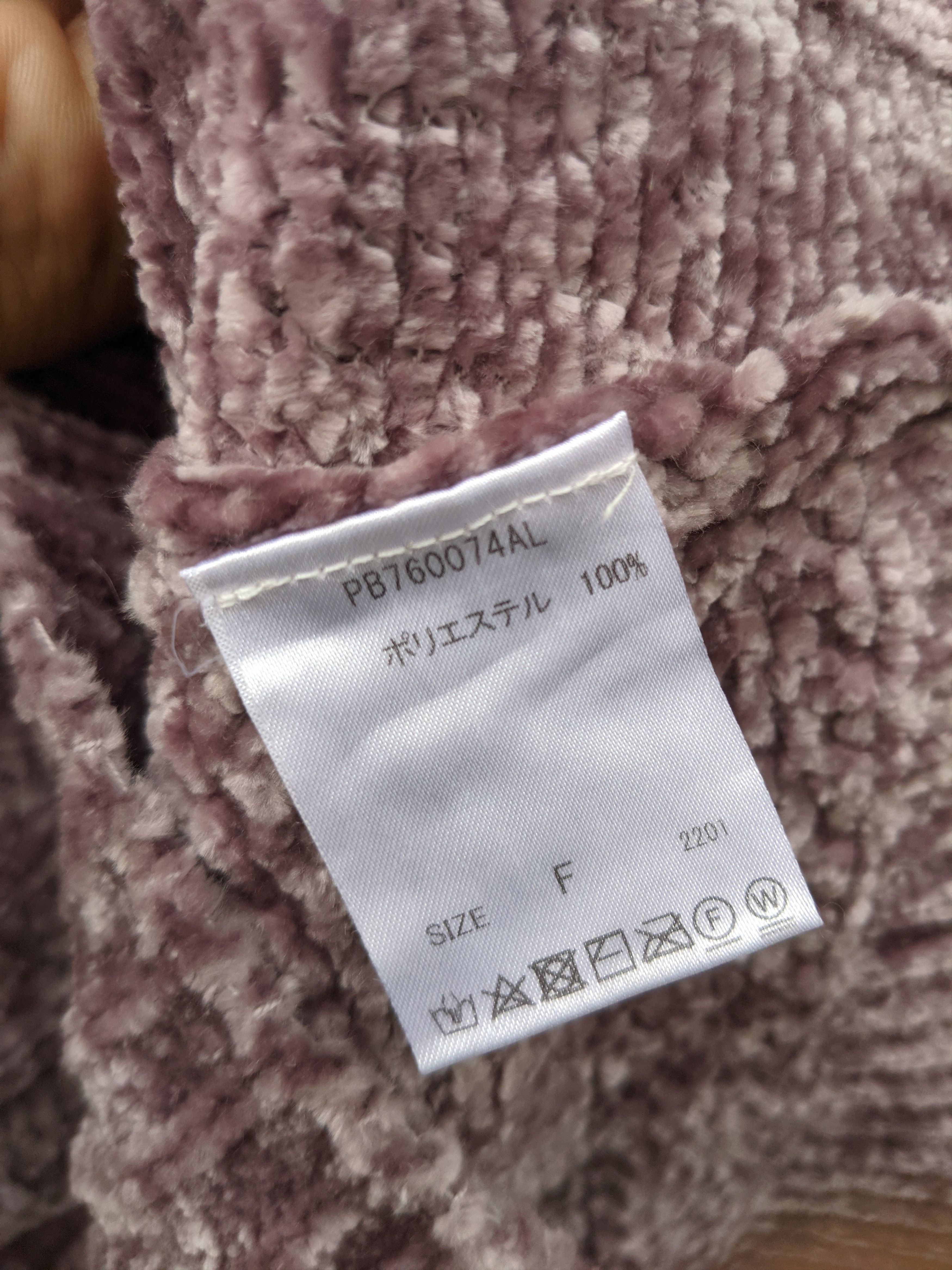 Homespun Knitwear Vintage Alicia Pageboy jumper sweater Size US M / EU 48-50 / 2 - 7 Thumbnail