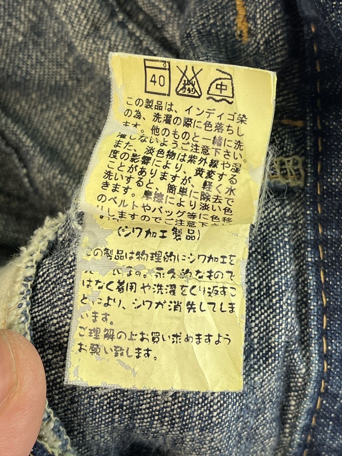 Japanese Brand × Vintage Rare Design🔥Antgauge Distressed Denim Jeans Size US 29 - 14 Thumbnail