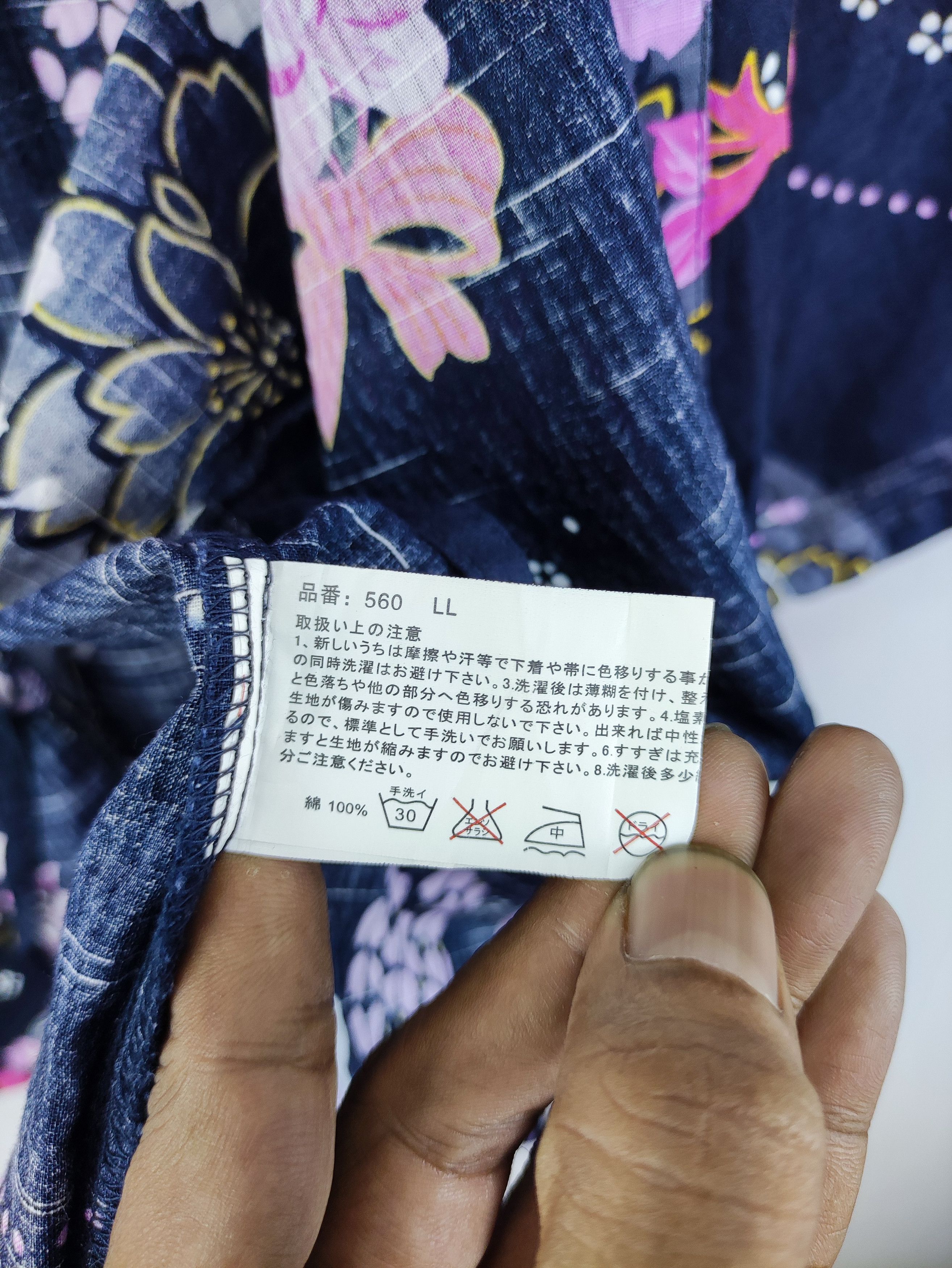 Japanese Brand Vintage Japanese Traditional kimono Cardigan Flowers Design Size US M / EU 48-50 / 2 - 4 Thumbnail