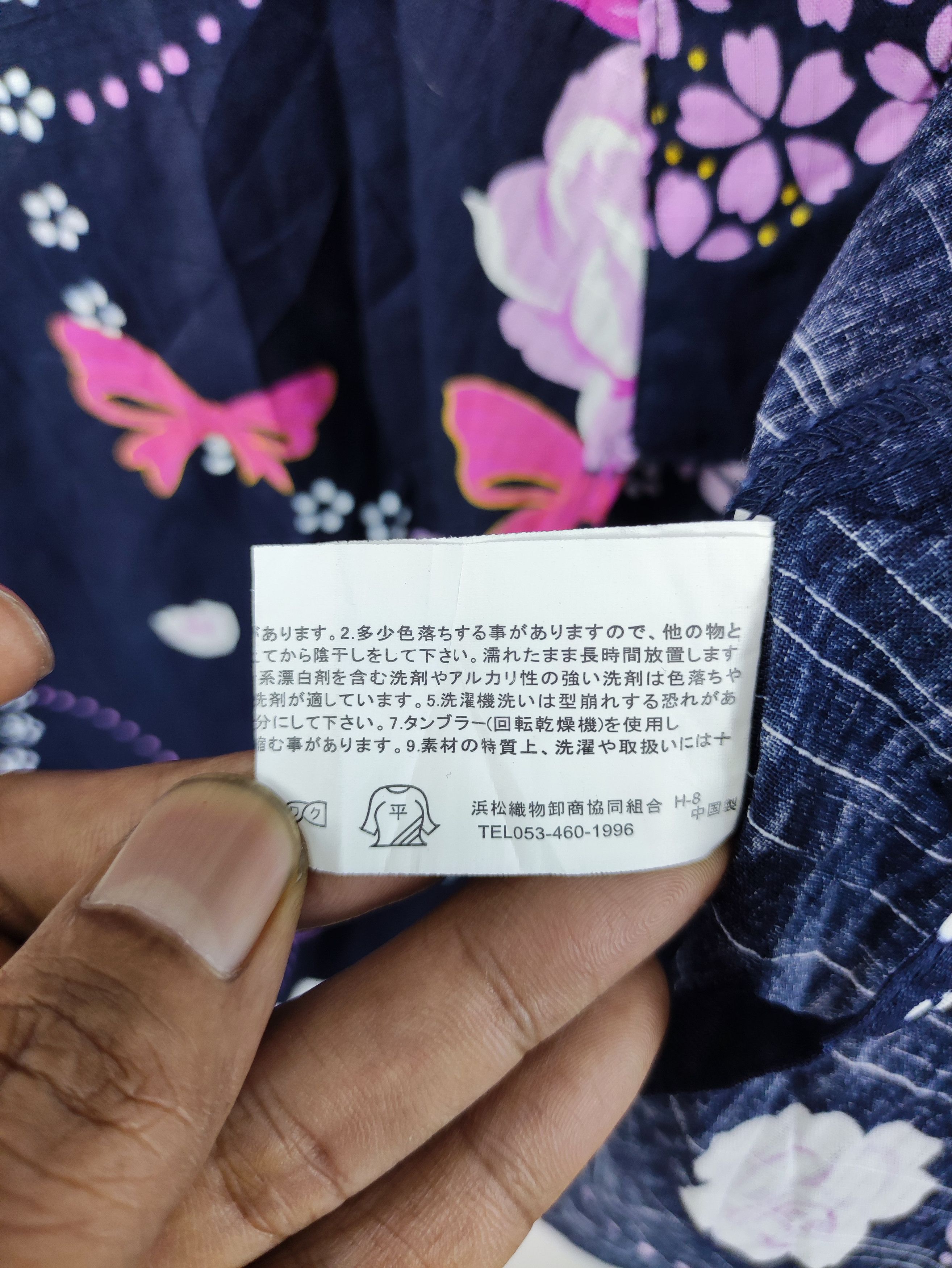 Japanese Brand Vintage Japanese Traditional kimono Cardigan Flowers Design Size US M / EU 48-50 / 2 - 3 Thumbnail
