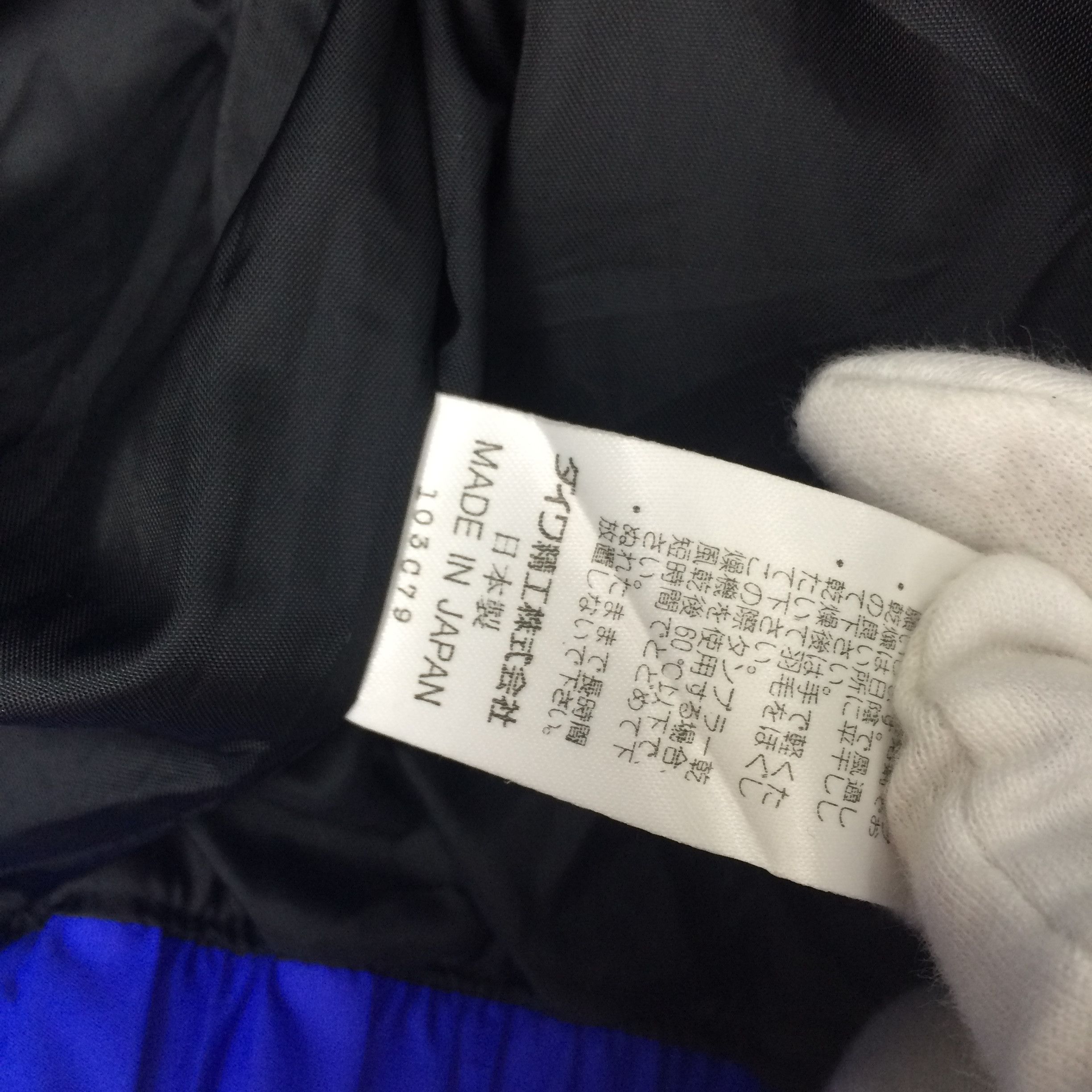 Goretex Z154 DAIWA X GREATBANFF X GORE-TEX OUTDOOR FISHING JACKET Size US L / EU 52-54 / 3 - 5 Thumbnail