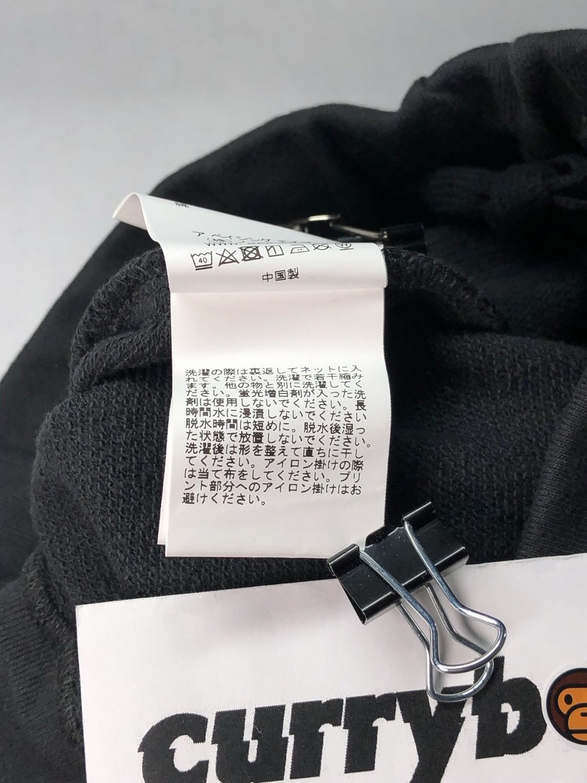 Bape (Size S) BAPE Shark Wide Sweat Shorts Black Size US 31 - 10 Thumbnail