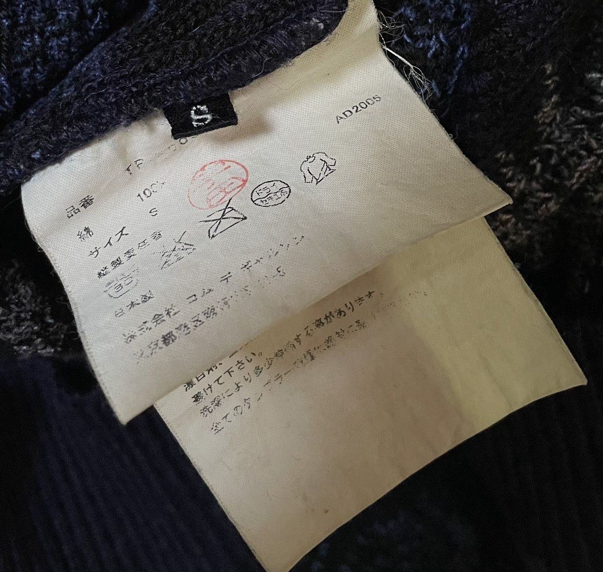 Comme des Garcons × Comme des Garcons Homme × Comme des Garcons Homme Plus Vintage tricot cdg AD2005 winter knitted sweater Size US M / EU 48-50 / 2 - 4 Thumbnail