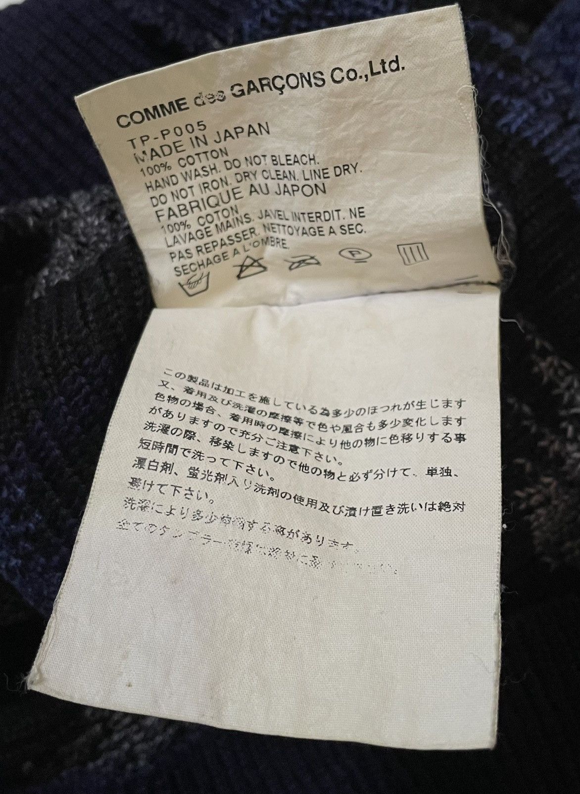 Comme des Garcons × Comme des Garcons Homme × Comme des Garcons Homme Plus Vintage tricot cdg AD2005 winter knitted sweater Size US M / EU 48-50 / 2 - 3 Thumbnail