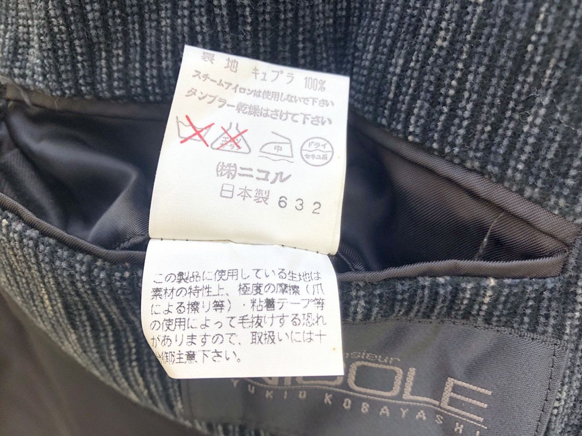 Matsuda 90s Monsieur NICOLE Yukio Kobayashi Corduroy Blazer Jacket Size US L / EU 52-54 / 3 - 17 Thumbnail