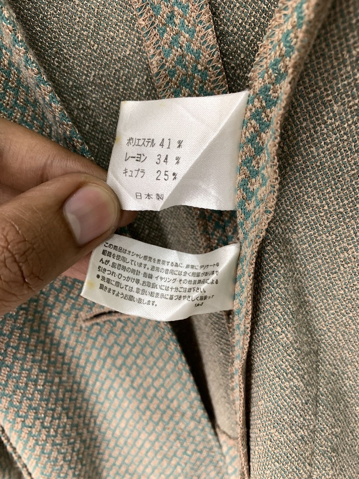 Bricks & Wood × Pierre Cardin PIERRE CARDIN Monogram Brick Pattern Casual Blazer Jacket Size M / US 6-8 / IT 42-44 - 17 Thumbnail