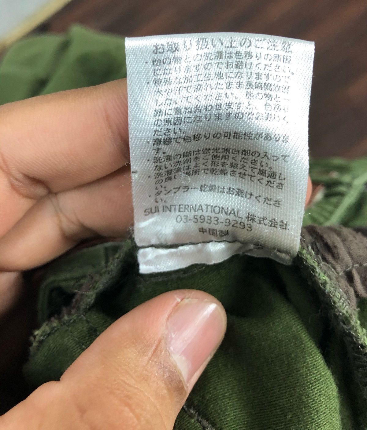 GRN × Japanese Brand Japanese Brand Grn Cargo Pants Size US 34 / EU 50 - 12 Thumbnail