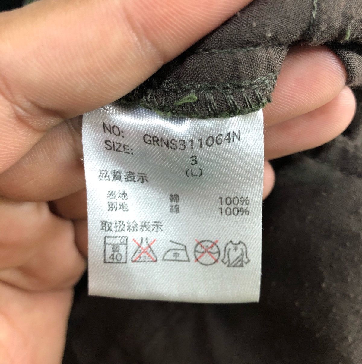 GRN × Japanese Brand Japanese Brand Grn Cargo Pants Size US 34 / EU 50 - 11 Thumbnail