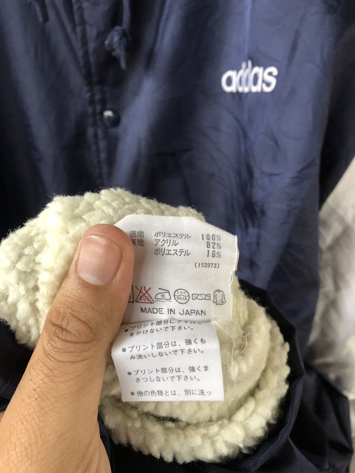 Adidas Rare 90s Vintage Adidas Hooded Sherpa Sweater Heavy Jacket Size US L / EU 52-54 / 3 - 6 Thumbnail