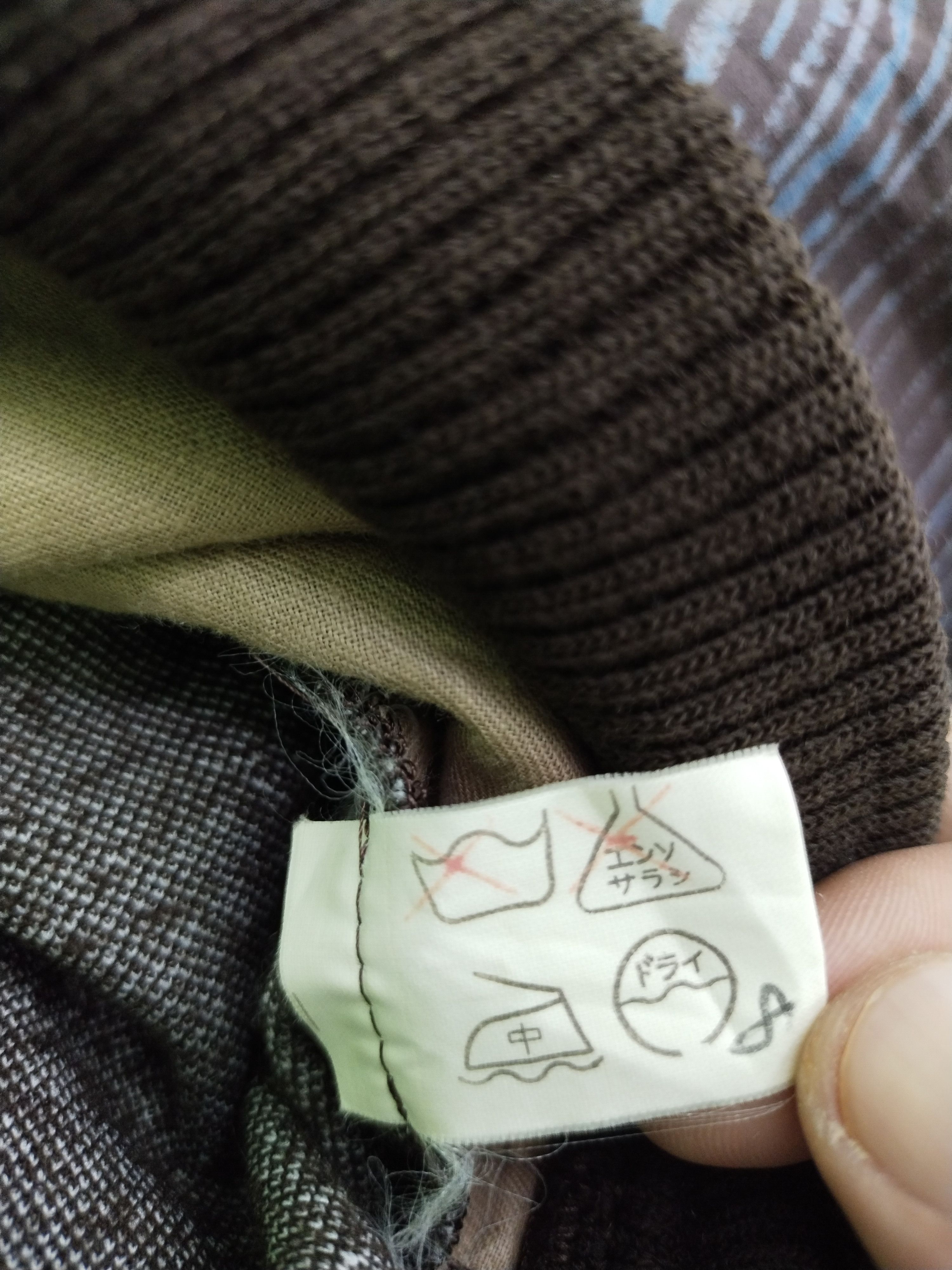 If Six Was Nine × Japanese Brand × Vintage Vintage Print Horse Nice Jacket Size US M / EU 48-50 / 2 - 15 Thumbnail