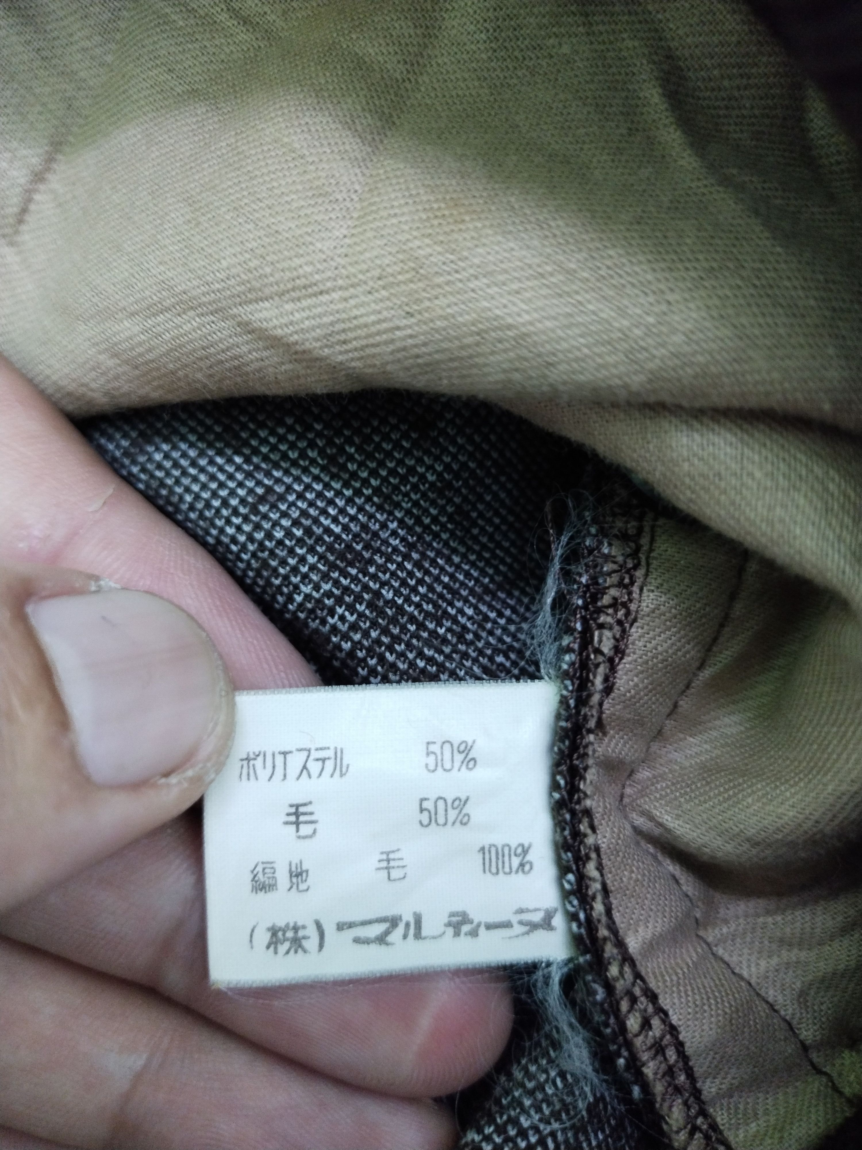 If Six Was Nine × Japanese Brand × Vintage Vintage Print Horse Nice Jacket Size US M / EU 48-50 / 2 - 16 Thumbnail