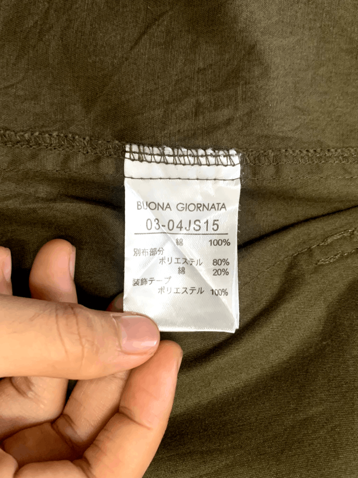 Japanese Brand SALES 🔥 Japanese Brand Multi Pocket Studded Light Jacket Size US S / EU 44-46 / 1 - 13 Thumbnail