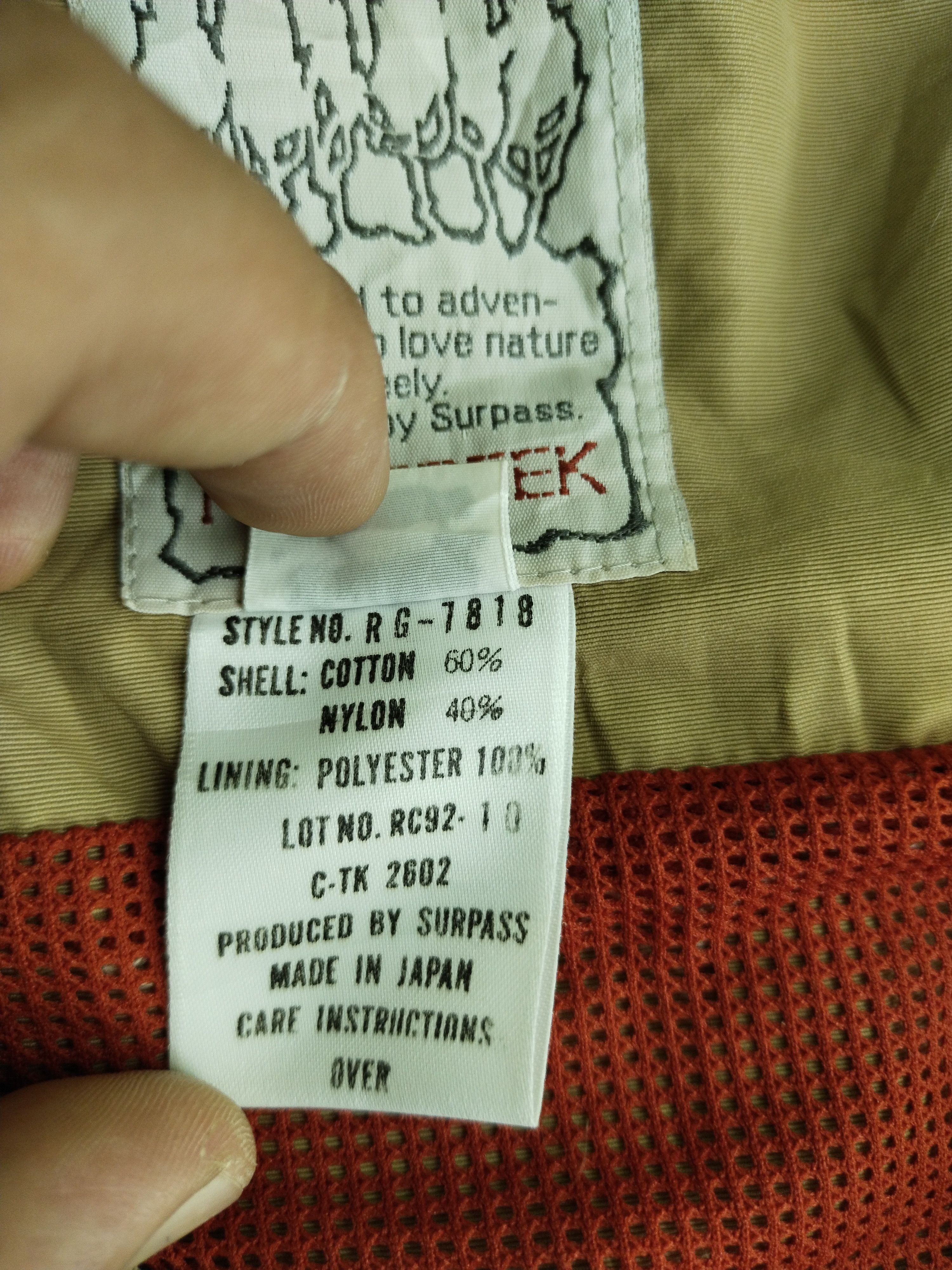 If Six Was Nine × Japanese Brand × Vintage Vintage Red Creek Jacket Size US L / EU 52-54 / 3 - 16 Thumbnail