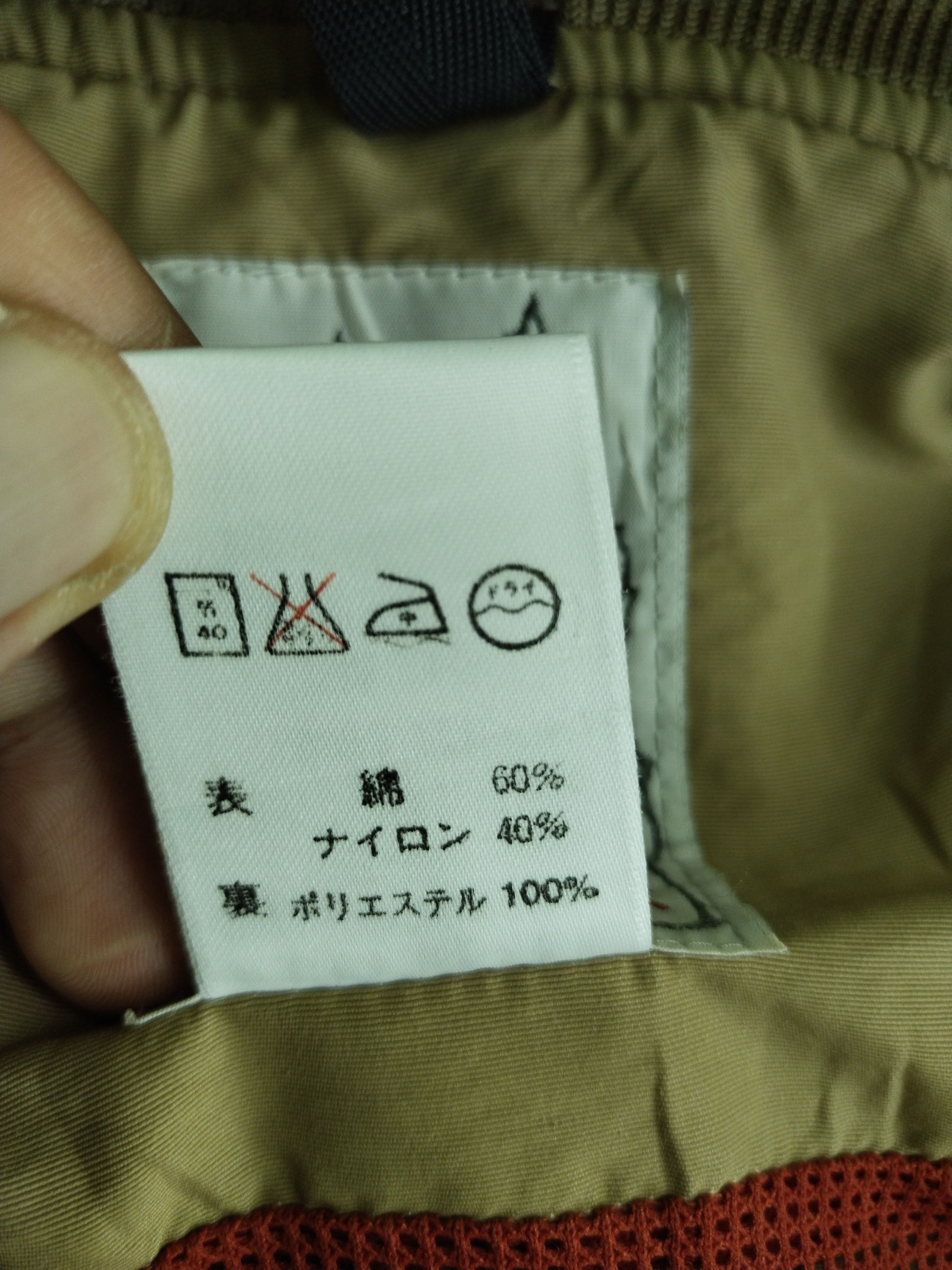 If Six Was Nine × Japanese Brand × Vintage Vintage Red Creek Jacket Size US L / EU 52-54 / 3 - 15 Thumbnail