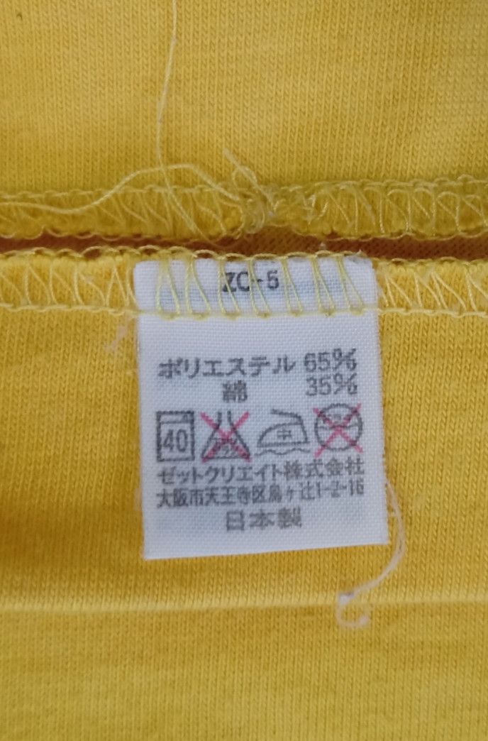 Converse × Vintage Vintage 90s Converse Yellow T-shirt Size US L / EU 52-54 / 3 - 11 Thumbnail