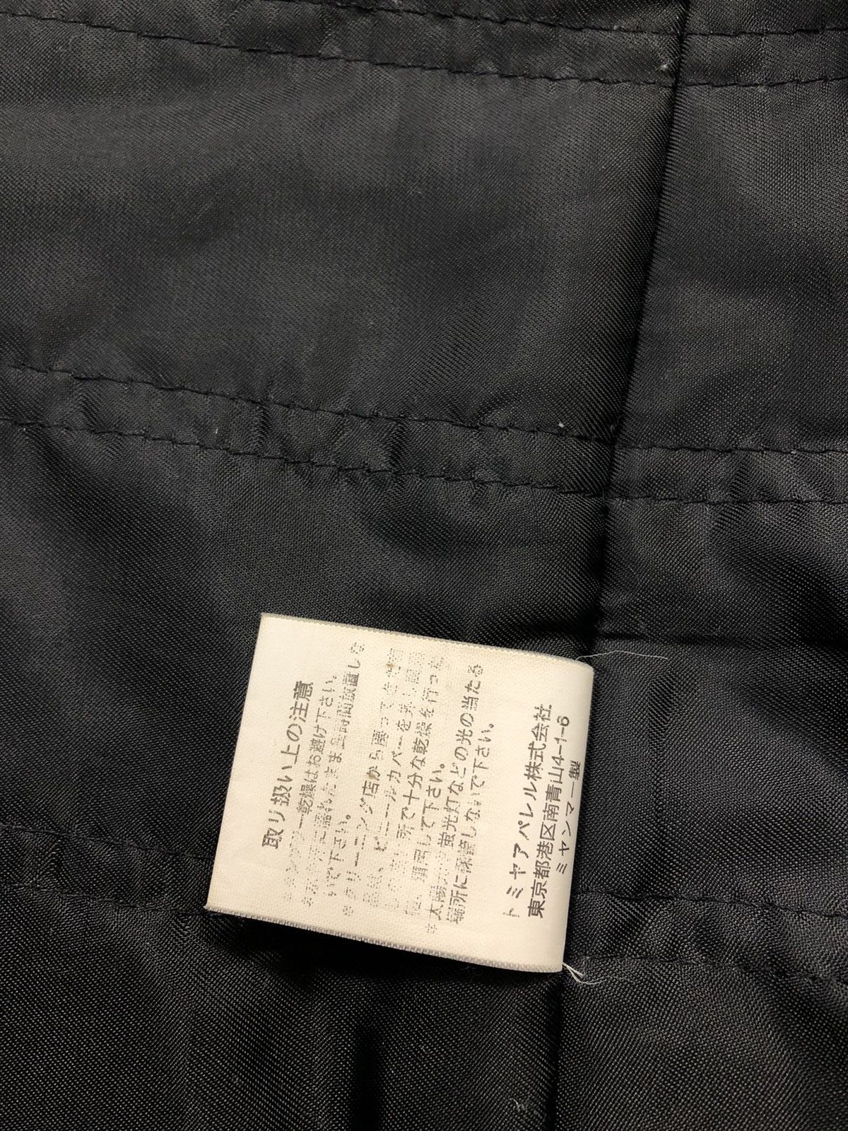 Japanese Brand × Yoshiyuki Konishi Hype Minimalist Ficce Futuro Yoshiyuki Konishi Jacket Button Size US M / EU 48-50 / 2 - 9 Thumbnail