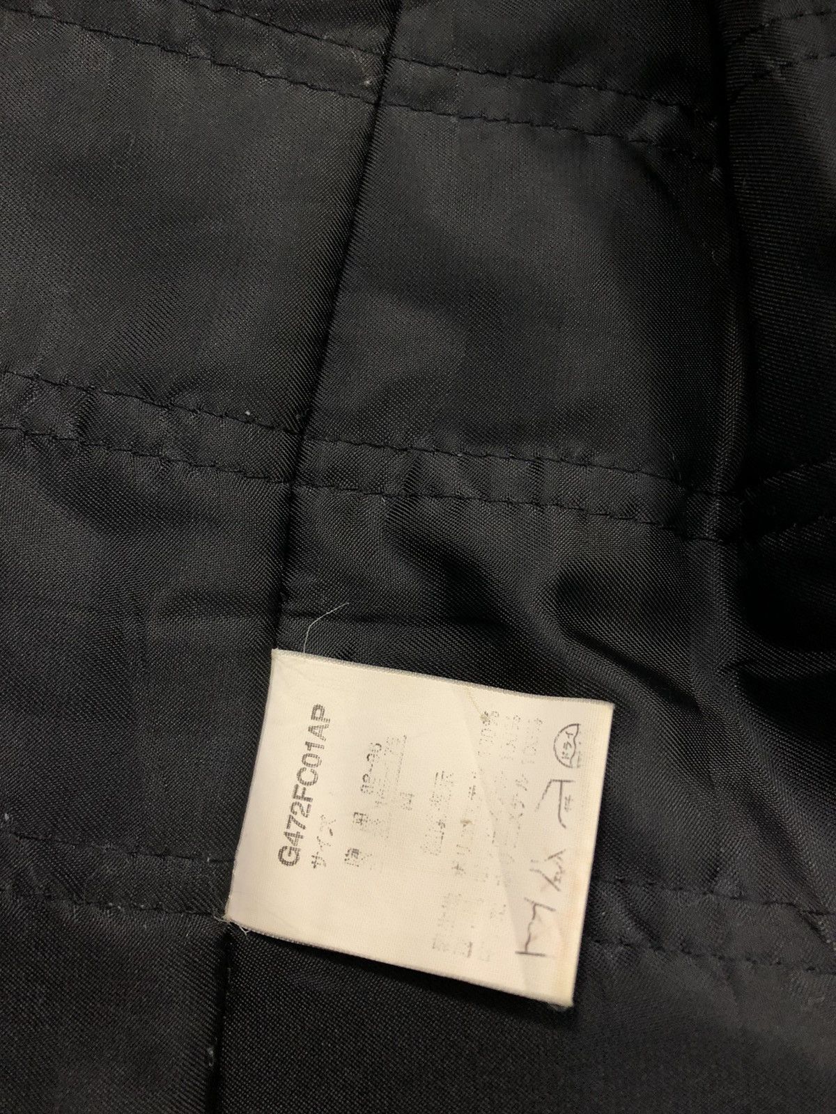 Japanese Brand × Yoshiyuki Konishi Hype Minimalist Ficce Futuro Yoshiyuki Konishi Jacket Button Size US M / EU 48-50 / 2 - 8 Thumbnail