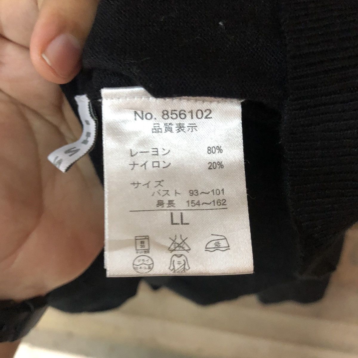 Homespun Knitwear Closshi Black Patterend Cardigans Knitwear #7303 Size L / US 10 / IT 46 - 8 Thumbnail
