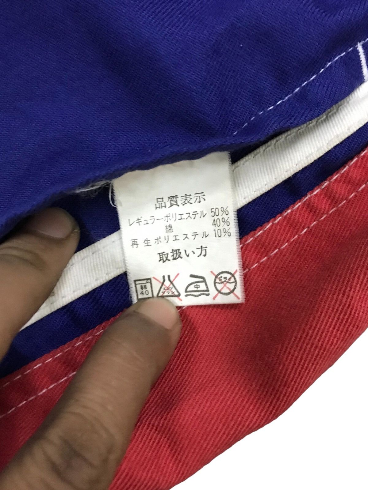 Japanese Brand 🇯🇵VTG TOYOTA COROLLA TECHNO MECHANIC OVERALL RACING TEAM Size US 31 - 17 Thumbnail