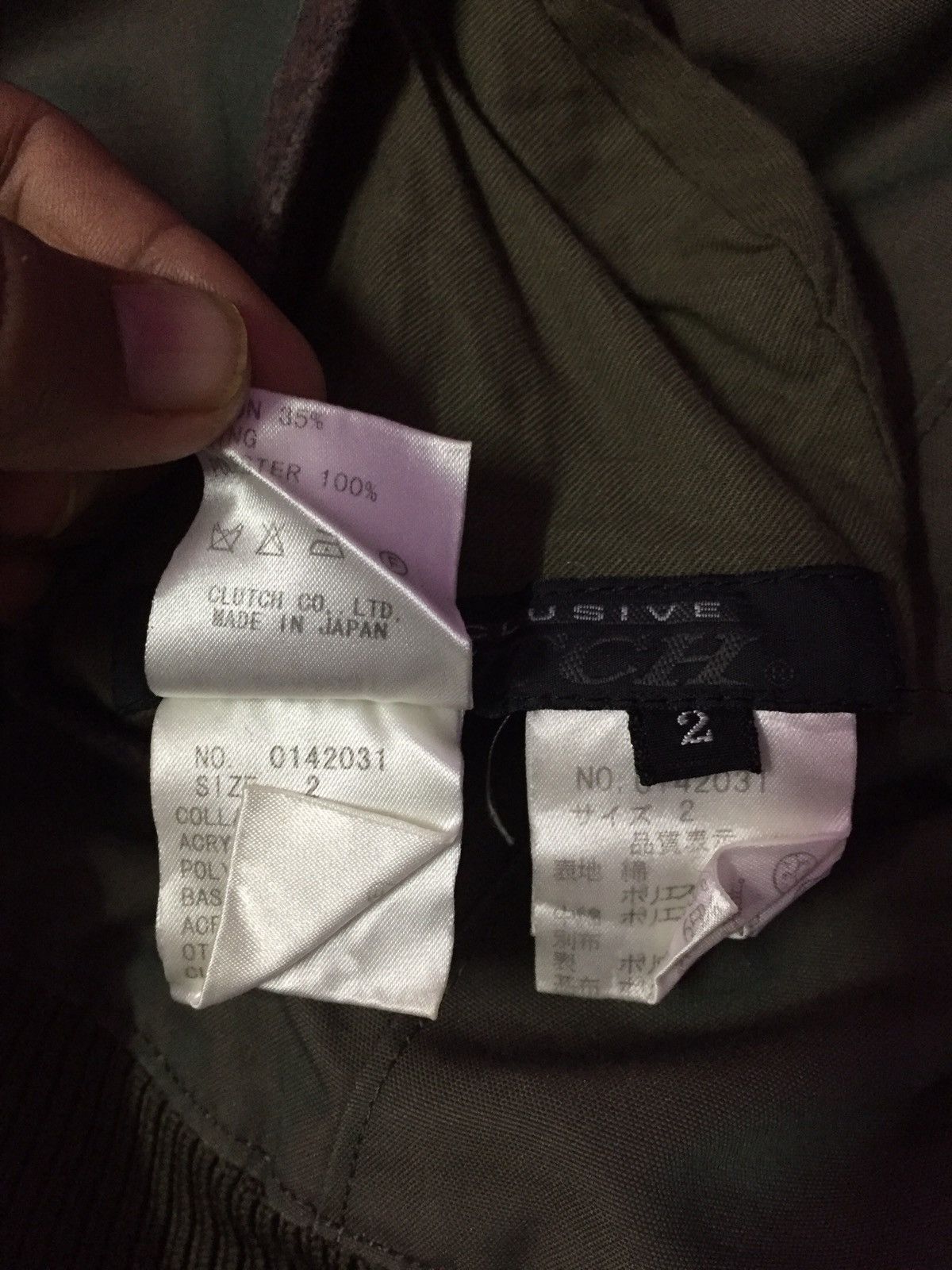 Japanese Brand Clutch Co. Exclusive Riversable Jackets Size US S / EU 44-46 / 1 - 6 Thumbnail