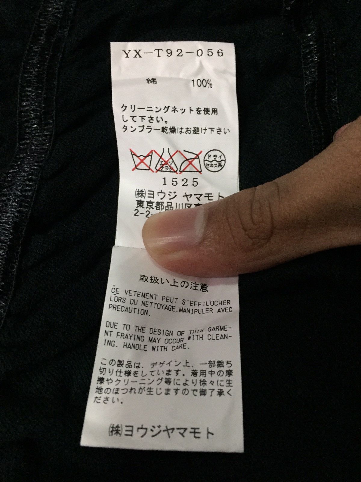Yohji Yamamoto Y’s Yohji Yamamoto Cardigan / Tee / Vests / Scarf Top Size US M / EU 48-50 / 2 - 6 Thumbnail