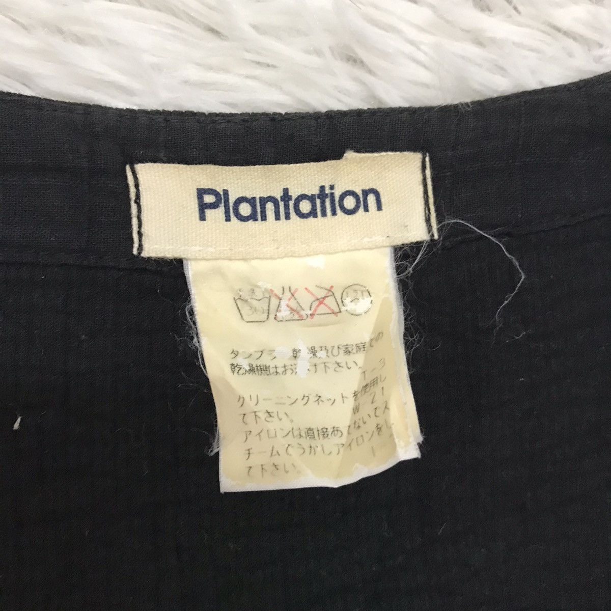 Issey Miyake Vtg Plantation Vest Size US M / EU 48-50 / 2 - 10 Thumbnail