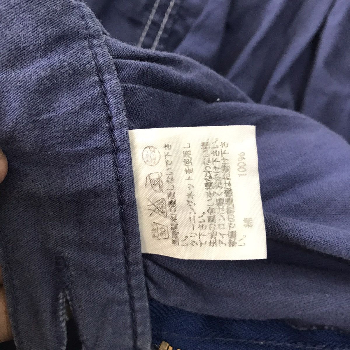 Ne-Net 💥Steals💥Short Ne-Net Issey Miyake Size 26" / US 2 / IT 38 - 17 Thumbnail