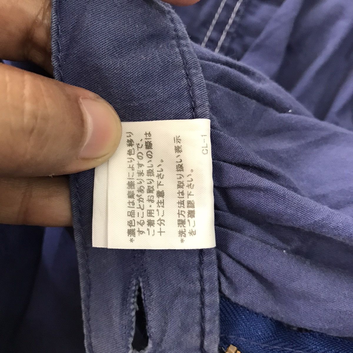 Ne-Net 💥Steals💥Short Ne-Net Issey Miyake Size 26" / US 2 / IT 38 - 19 Thumbnail