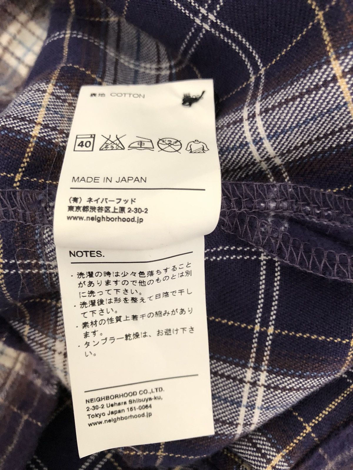 Neighborhood Neighborhood Japan 4 Pockets Flannel Shirt Size US S / EU 44-46 / 1 - 14 Thumbnail