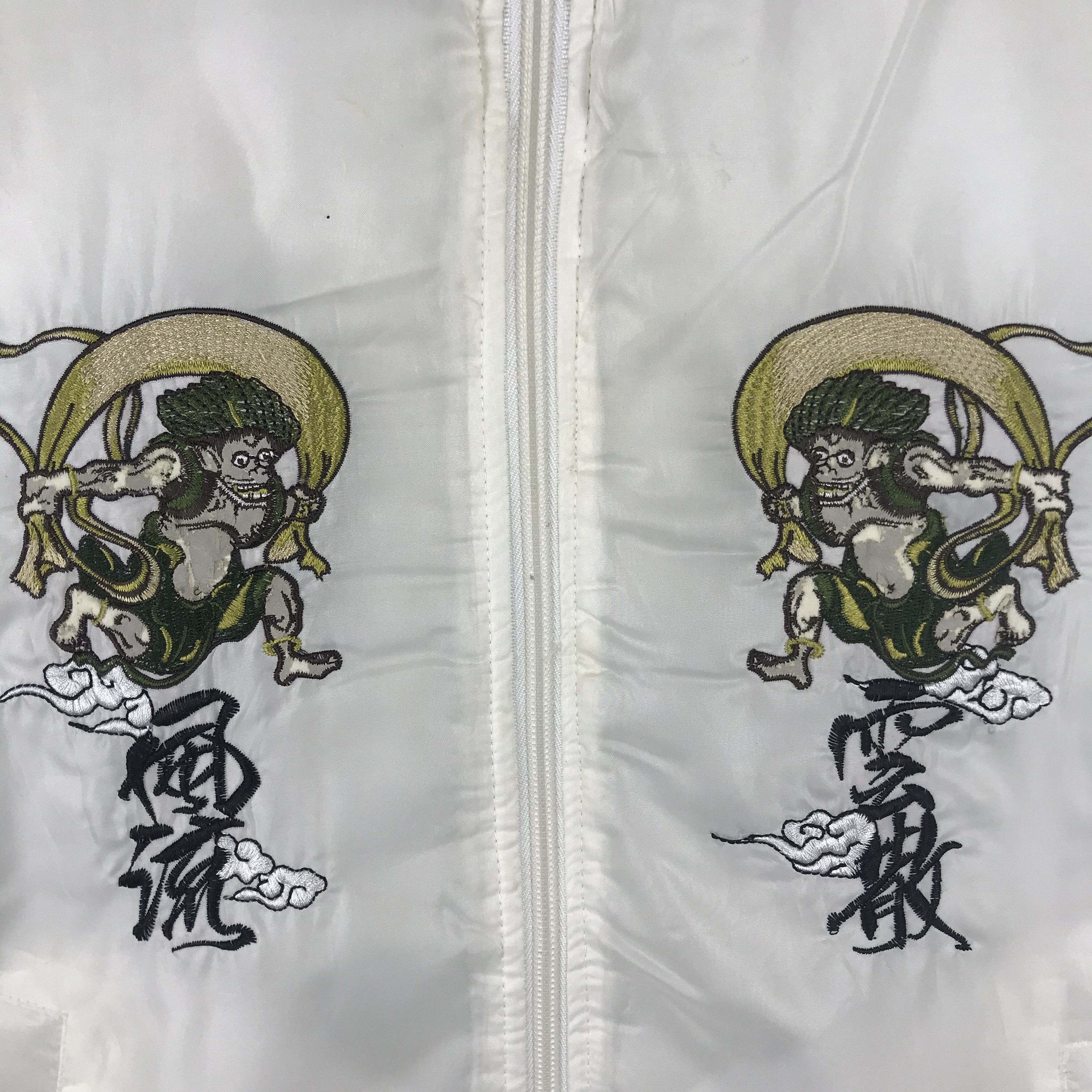Japanese Brand Z266 RARE JAPANESE WIND GOD EMBROIDERED SUKARJAN JACKET Size US M / EU 48-50 / 2 - 4 Thumbnail