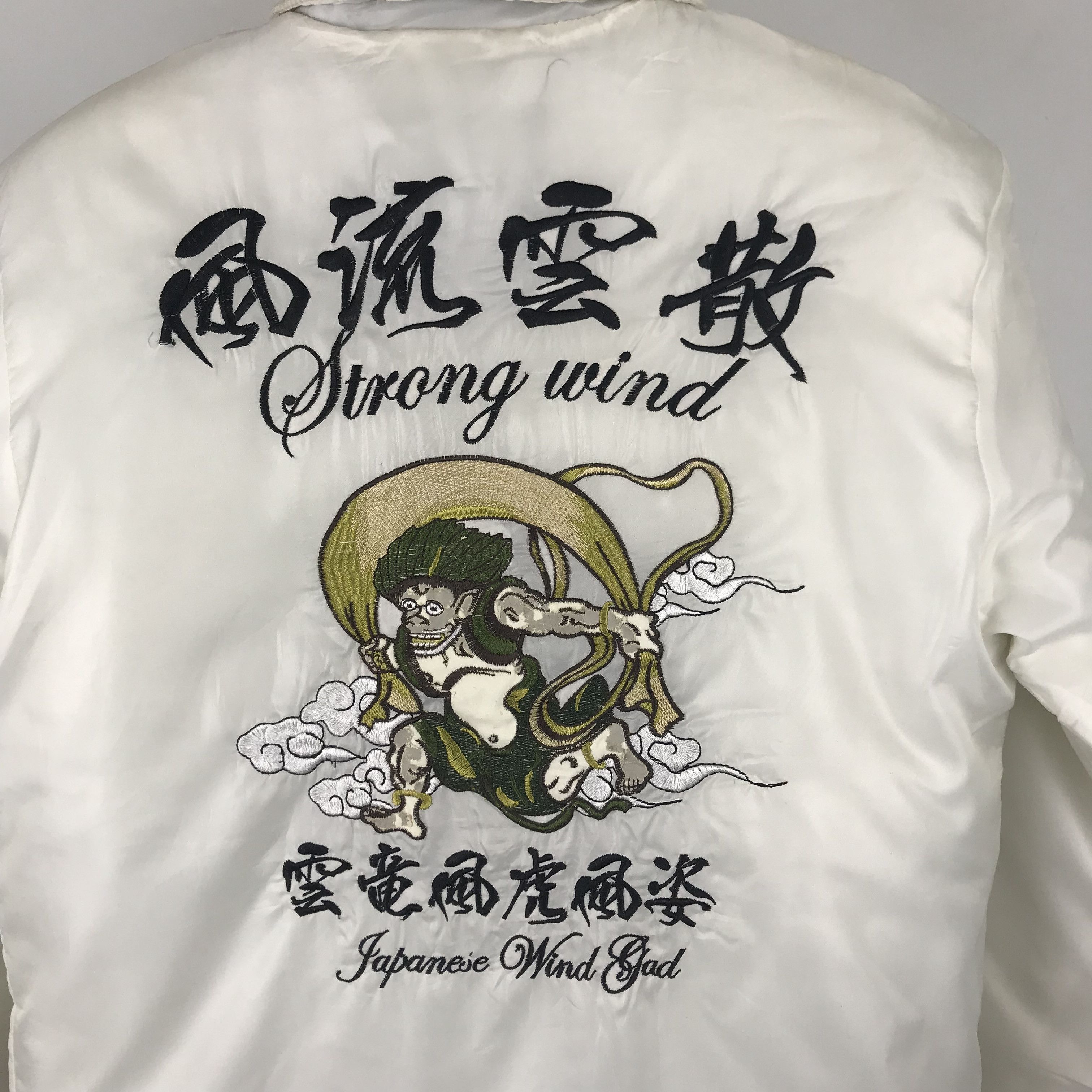 Japanese Brand Z266 RARE JAPANESE WIND GOD EMBROIDERED SUKARJAN JACKET Size US M / EU 48-50 / 2 - 7 Thumbnail