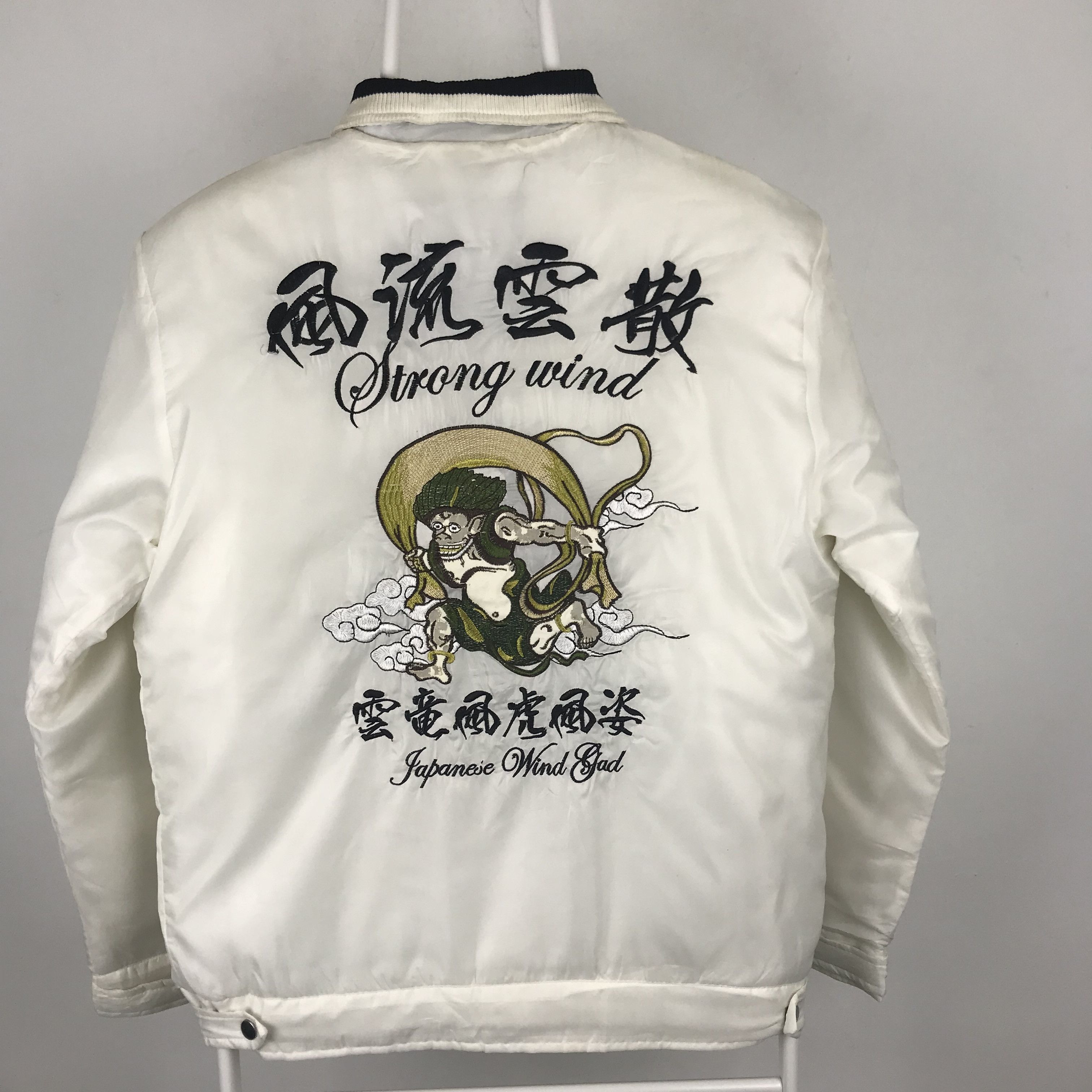 Japanese Brand Z266 RARE JAPANESE WIND GOD EMBROIDERED SUKARJAN JACKET Size US M / EU 48-50 / 2 - 1 Thumbnail