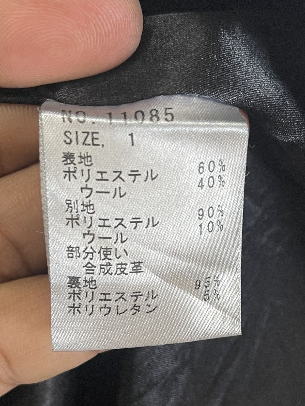 Japanese Brand ALGONQUINS BONDAGE SEDITIONARIES JACKET Size US M / EU 48-50 / 2 - 16 Thumbnail