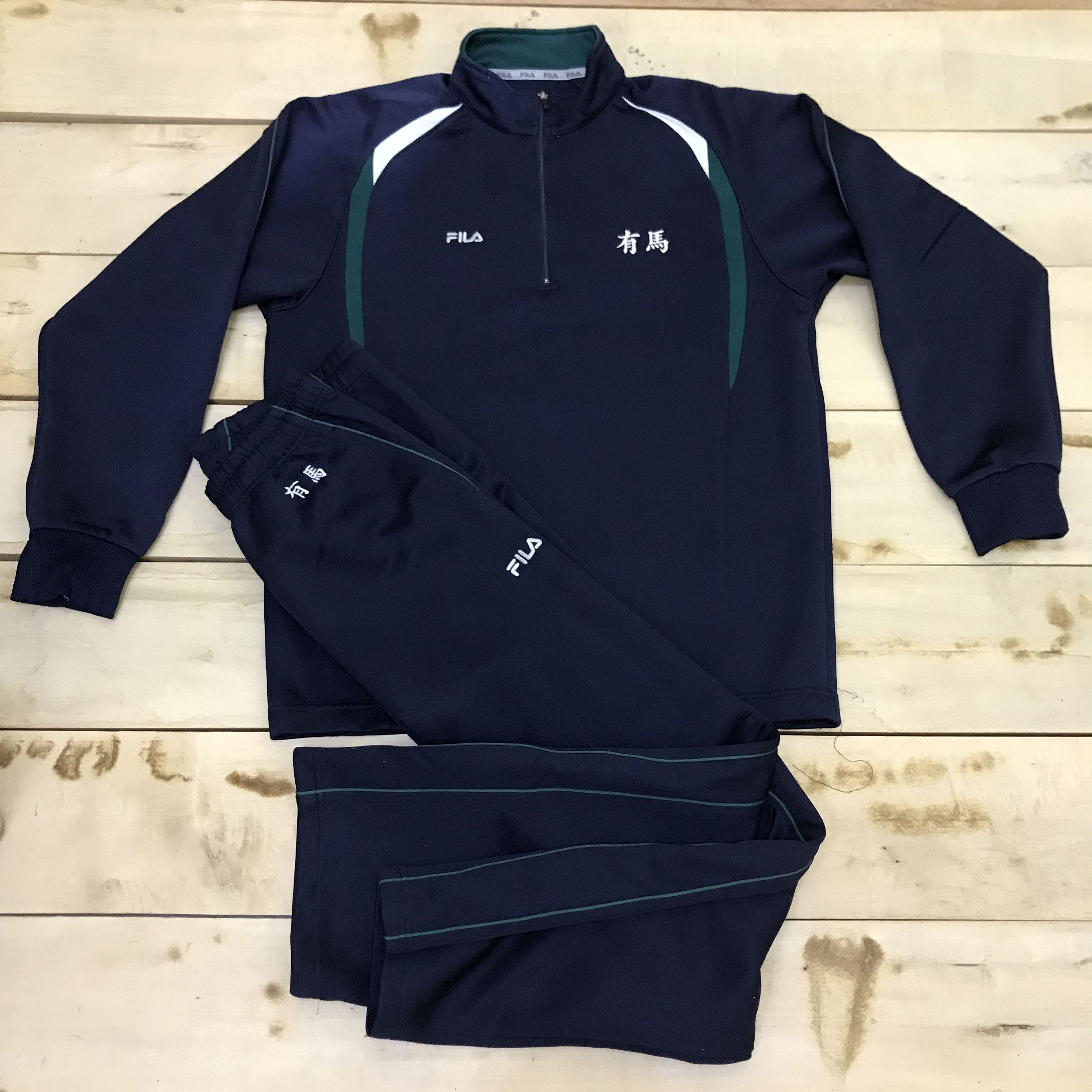 Fila × Vintage Z268 ARIMA FILA ONE SET TRAINING JACKET AND PANTS Size US M / EU 48-50 / 2 - 1 Thumbnail