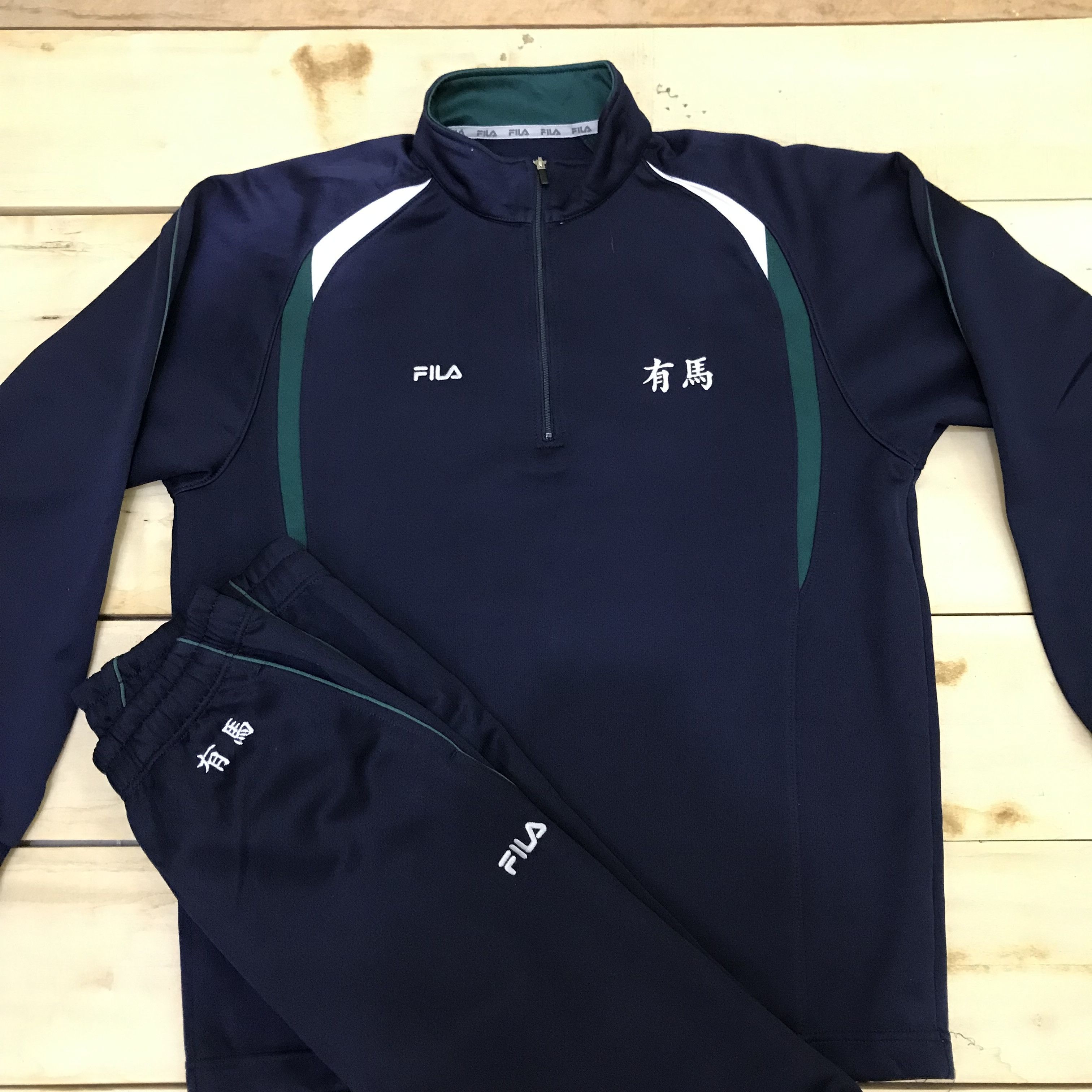 Fila × Vintage Z268 ARIMA FILA ONE SET TRAINING JACKET AND PANTS Size US M / EU 48-50 / 2 - 3 Thumbnail