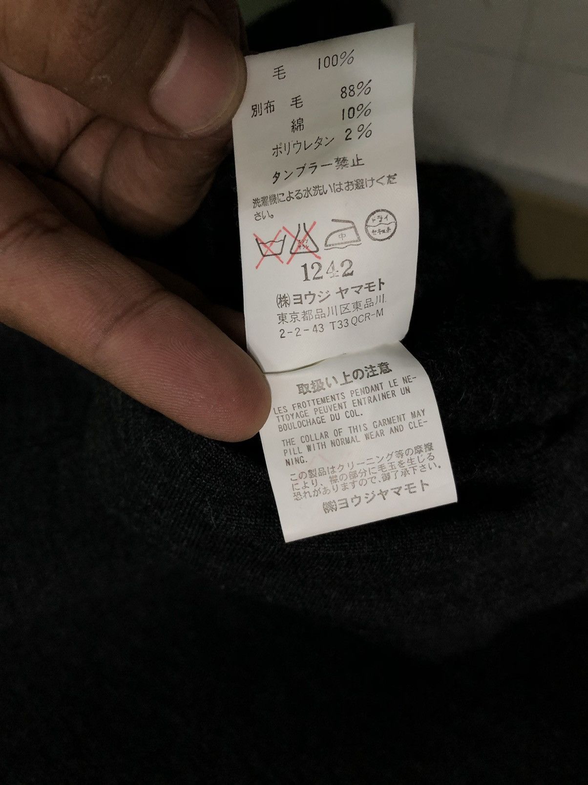 Yohji Yamamoto Y’s Yohji Yamamoto For Men Hoodie Size US M / EU 48-50 / 2 - 7 Thumbnail