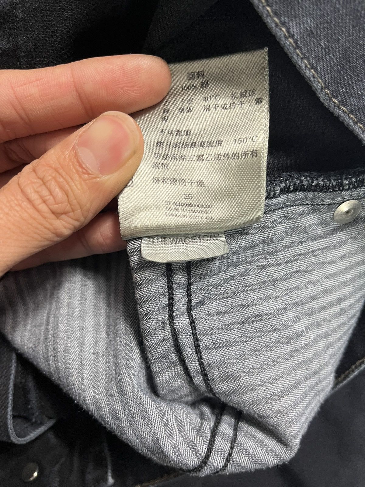 Burberry × Designer Burberry London Black Denim Jeans Size US 38 / EU 54 - 6 Thumbnail