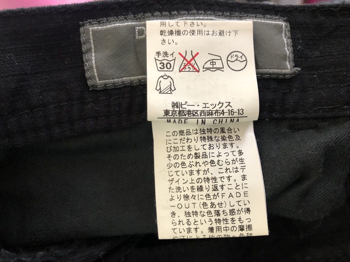 Vintage Rupert Difference Japan Side Tape Stripe Black Cargo Trouser Size US 31 - 20 Thumbnail