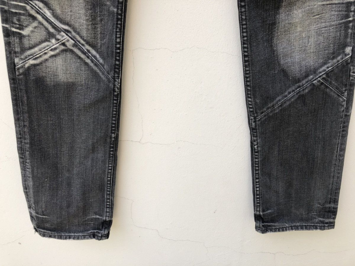 Designer Vintage EDGE X RUPERT Japan Fade Black Patchwork Denim Jeans Size US 31 - 12 Thumbnail