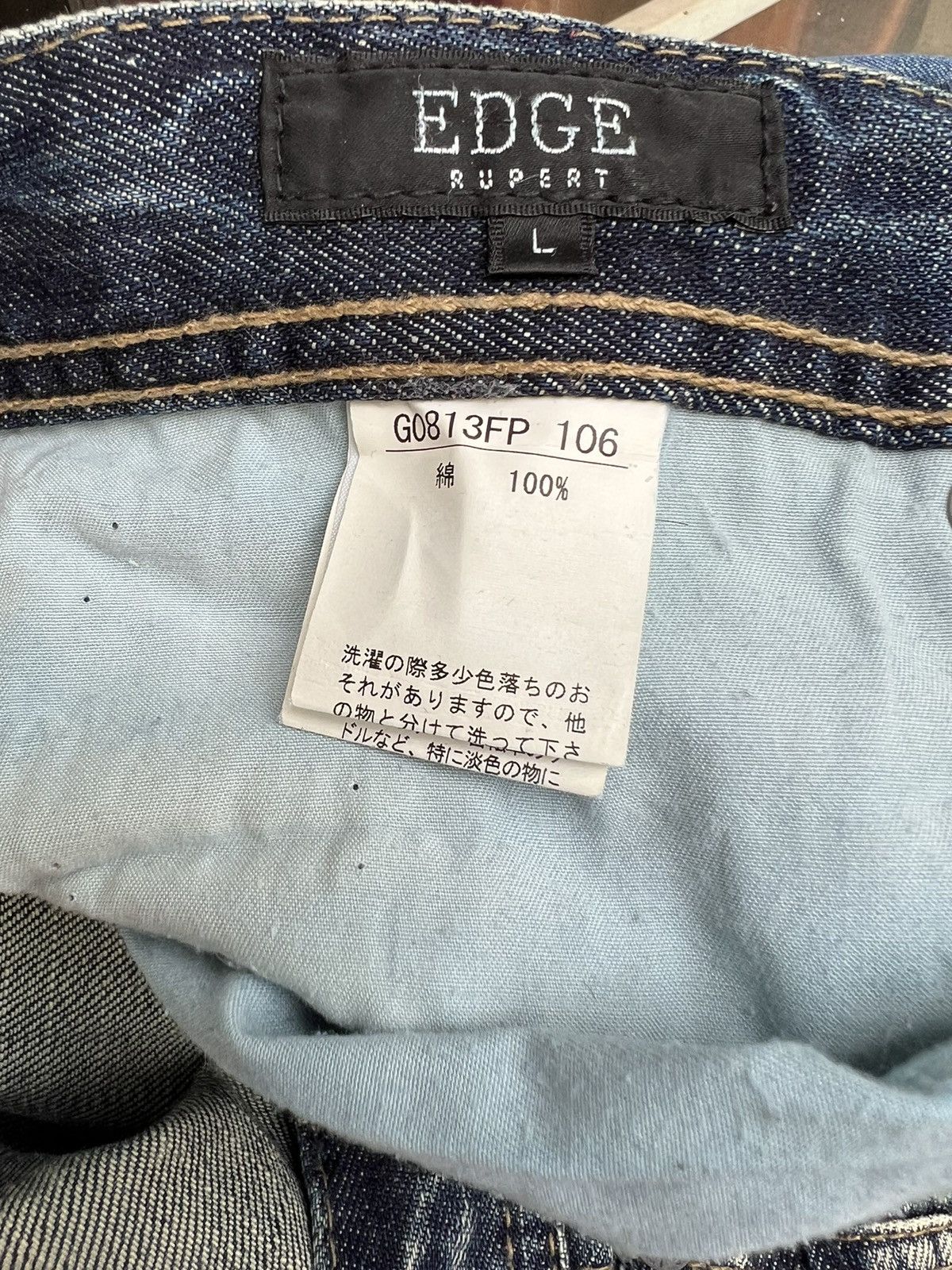 Vintage Japan Brand Rupert Edge Rips Patchwork Distressed Slim Jeans Size US 31 - 19 Thumbnail