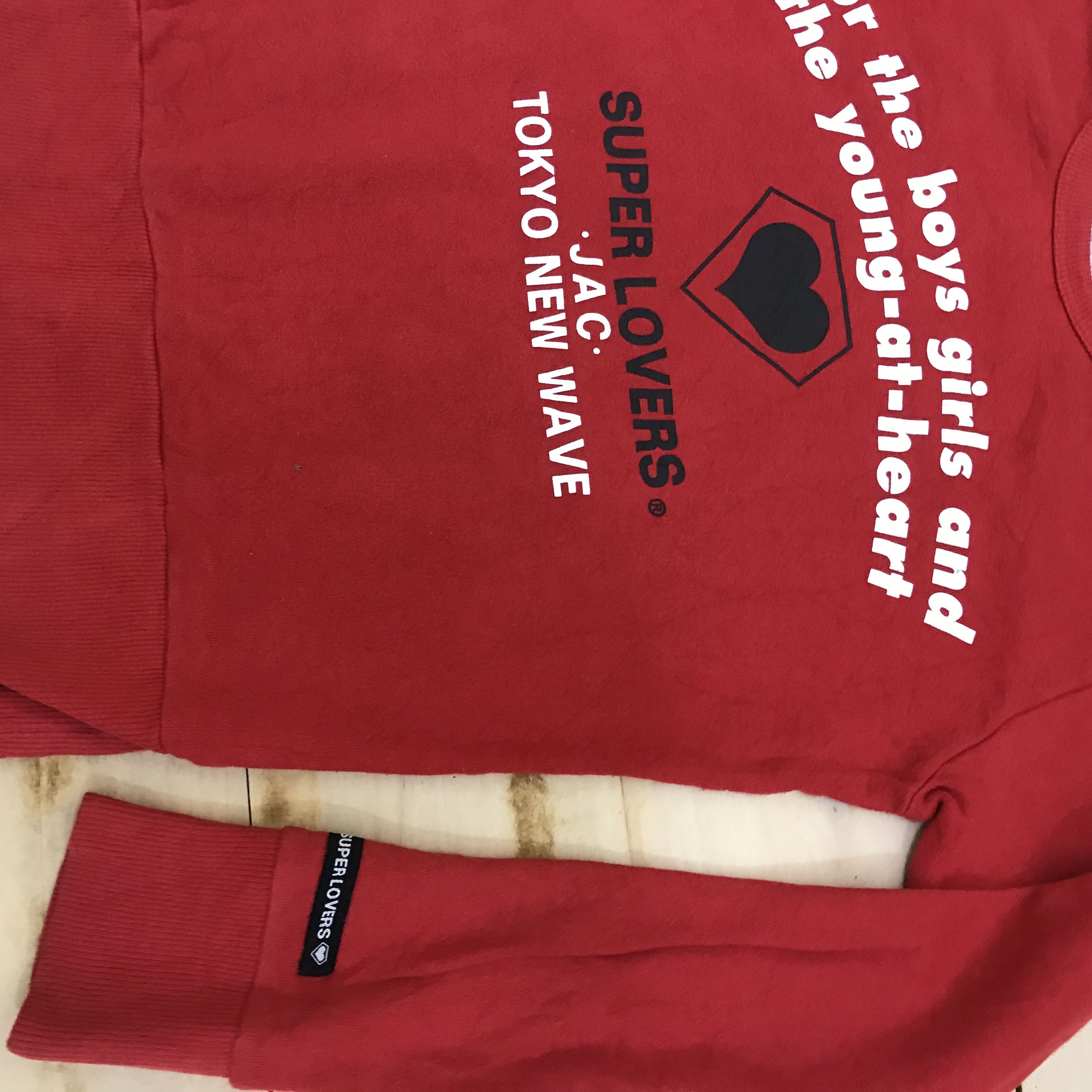 Japanese Brand Z290 SUPER LOVERS JAPANESE SWEATSHIRTS Size US M / EU 48-50 / 2 - 3 Thumbnail