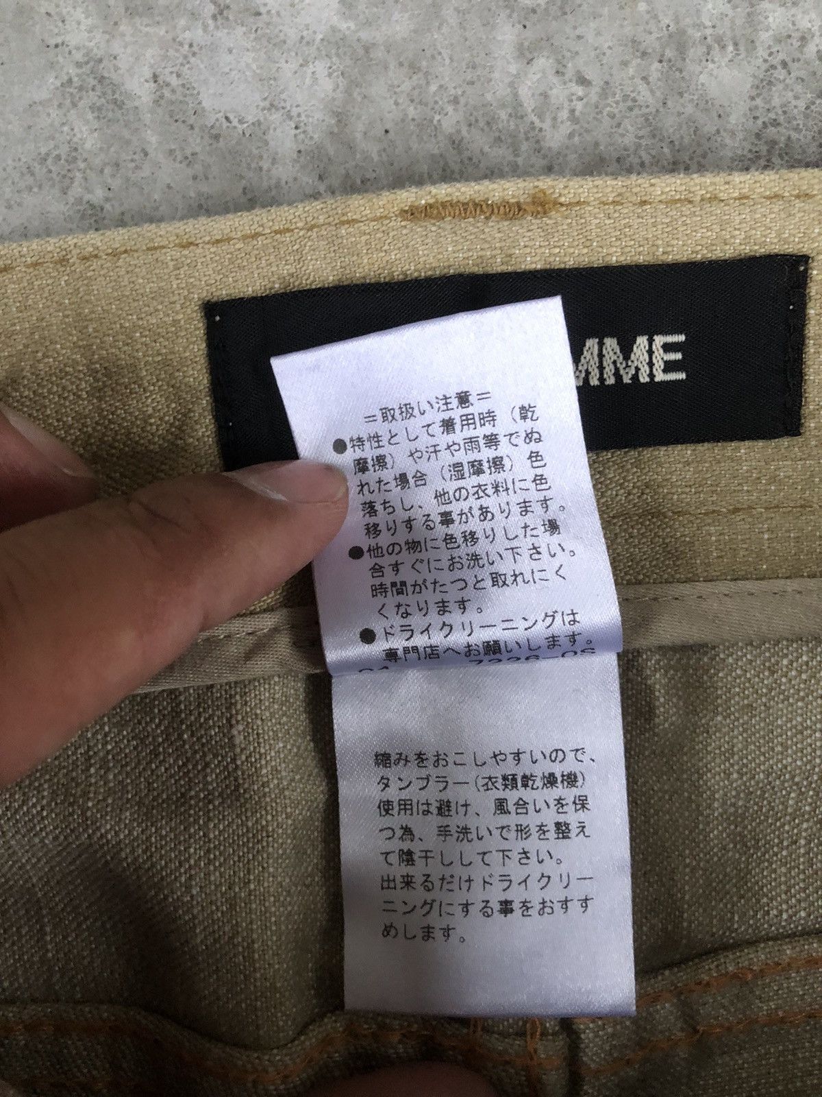 Yohji Yamamoto Ined Homme Jeans Yohji Yamamoto Jeans Size US 33 - 14 Thumbnail