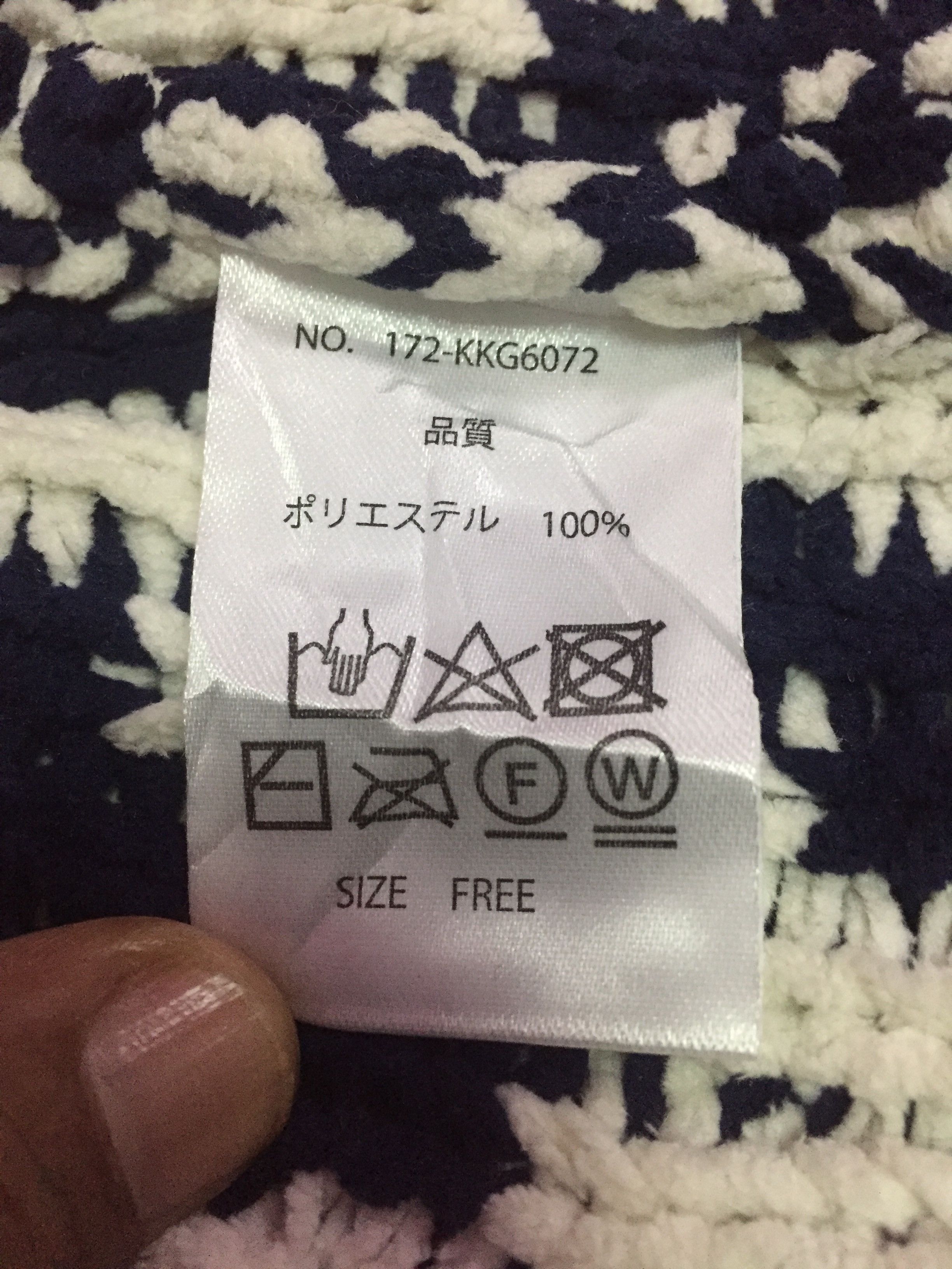 Other Anti Ballistic Knitwear Jackets Size US L / EU 52-54 / 3 - 4 Thumbnail