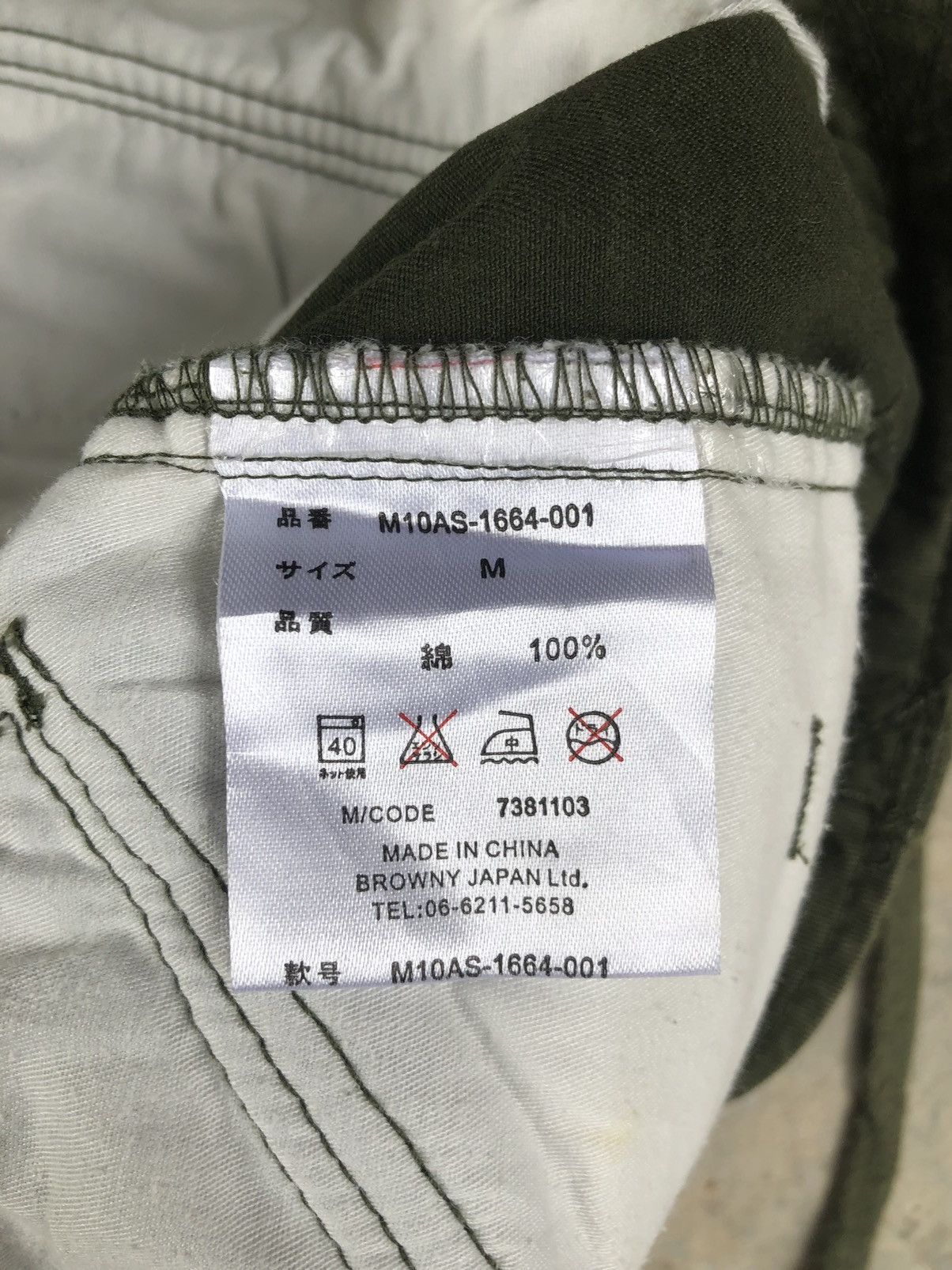 Japanese Brand lucy cargo pants tactical multipocket green Size US 33 - 12 Thumbnail