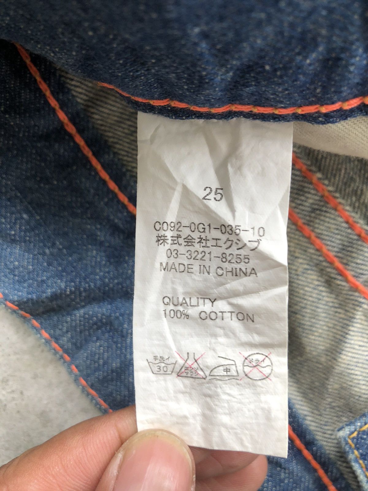 Japanese Brand Vintage Co & Lu Daicock Selvedge Big Logo Painted Size US 30 / EU 46 - 14 Thumbnail