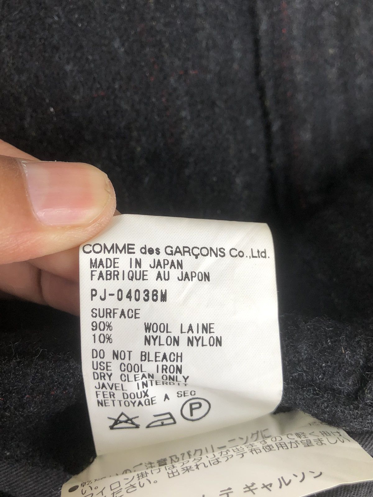 Comme des Garcons COMME des GARCONS HOMME PLUS Wool Jacket Size US M / EU 48-50 / 2 - 13 Thumbnail