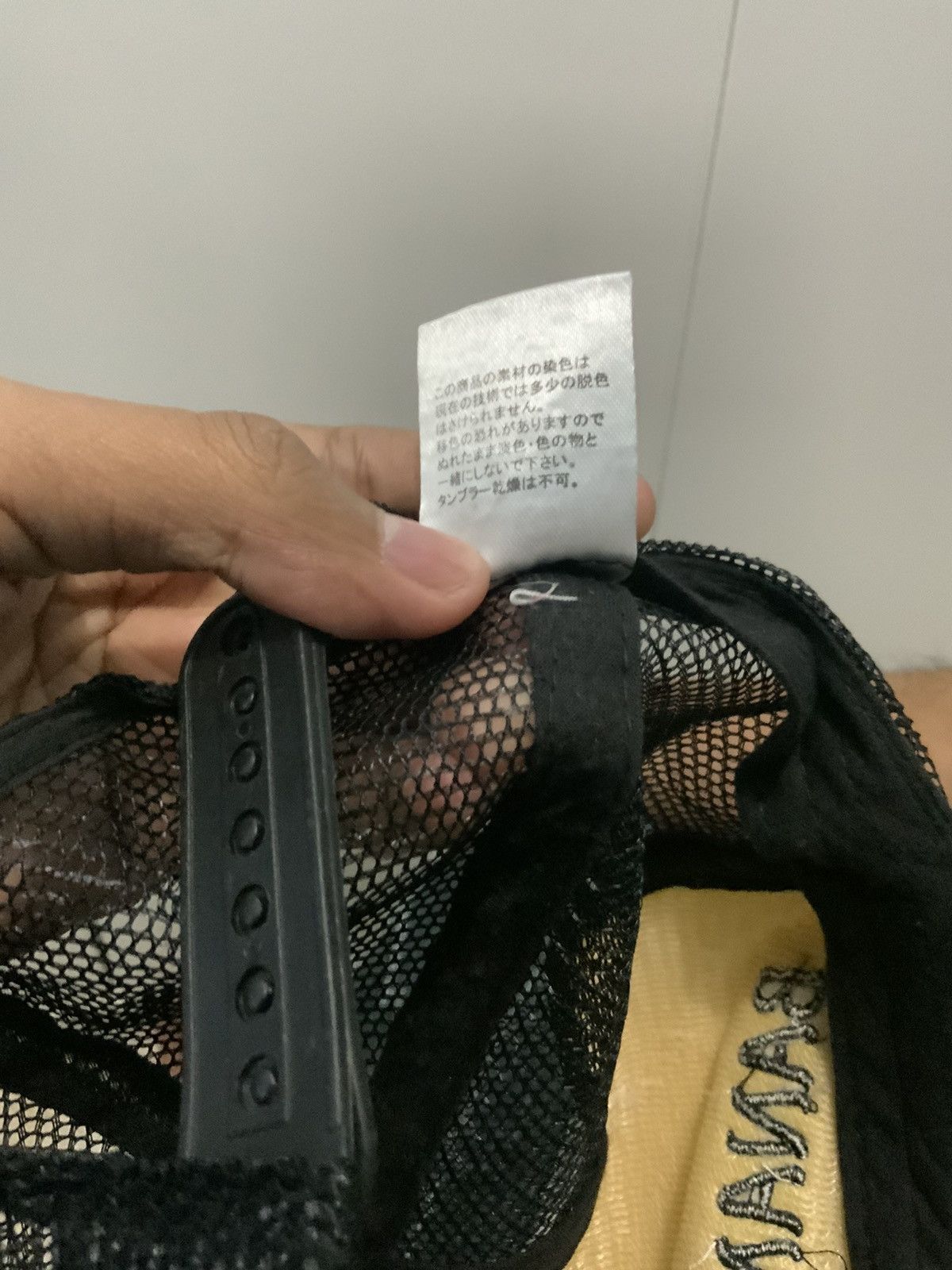 Japanese Brand Banana Seven Trucker Hat Size ONE SIZE - 17 Thumbnail