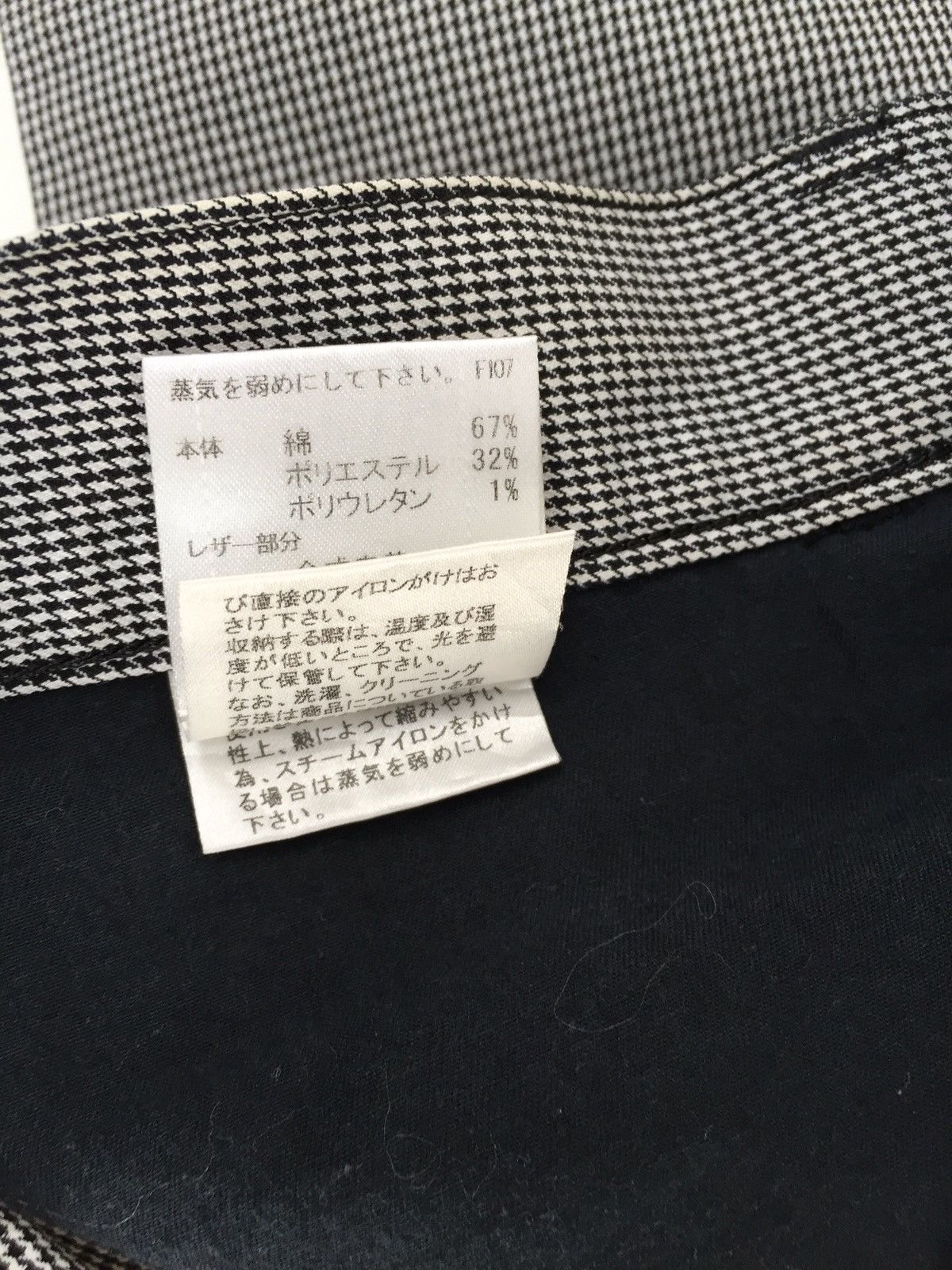 Burberry Vintage Burberry Black Label Houndstooth Checkered Pants Size US 30 / EU 46 - 14 Thumbnail