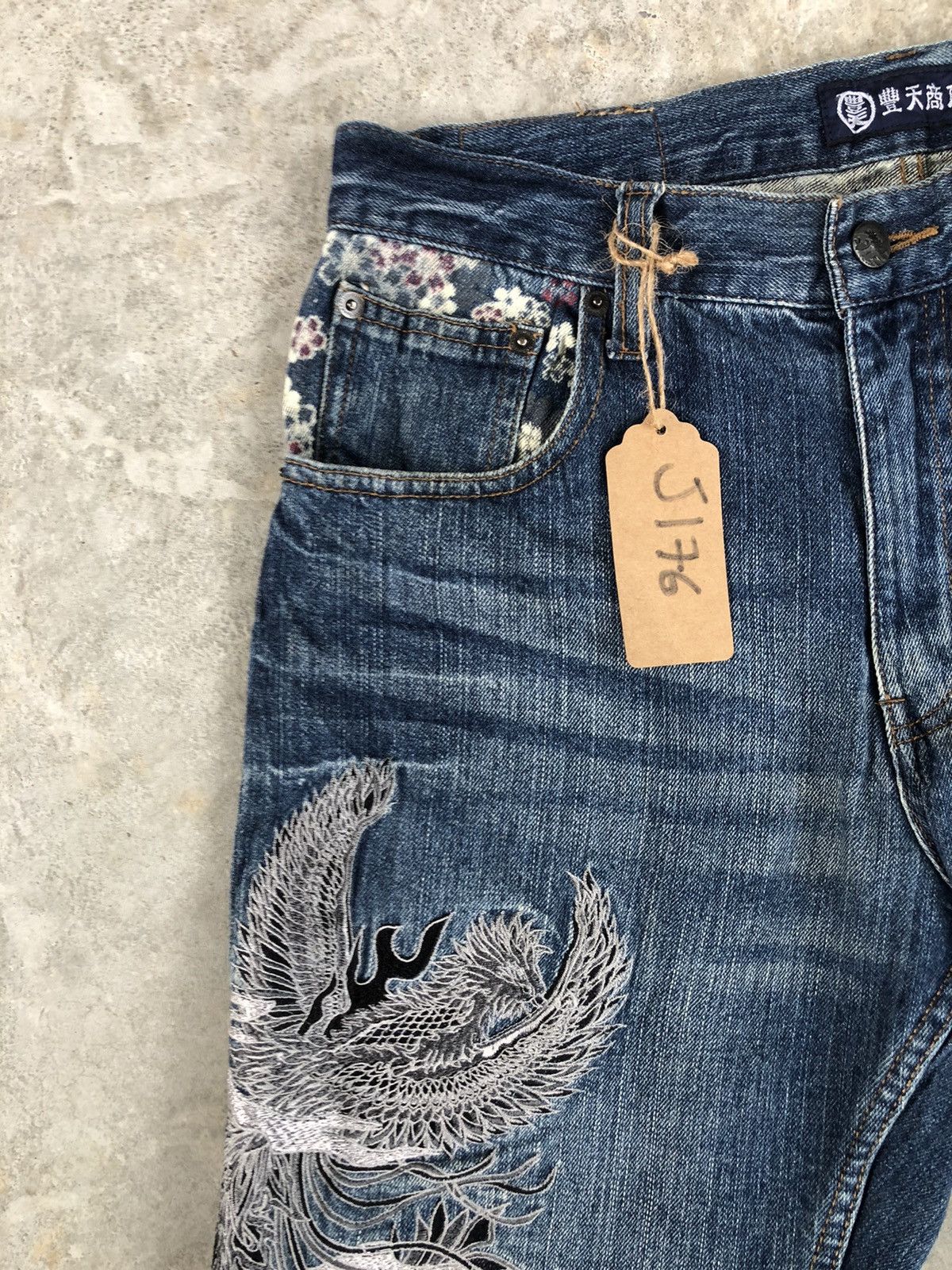 Japanese Brand Japanese Ruden Dragon Embroidered Jeans Distressed Jeans Size US 31 - 8 Thumbnail